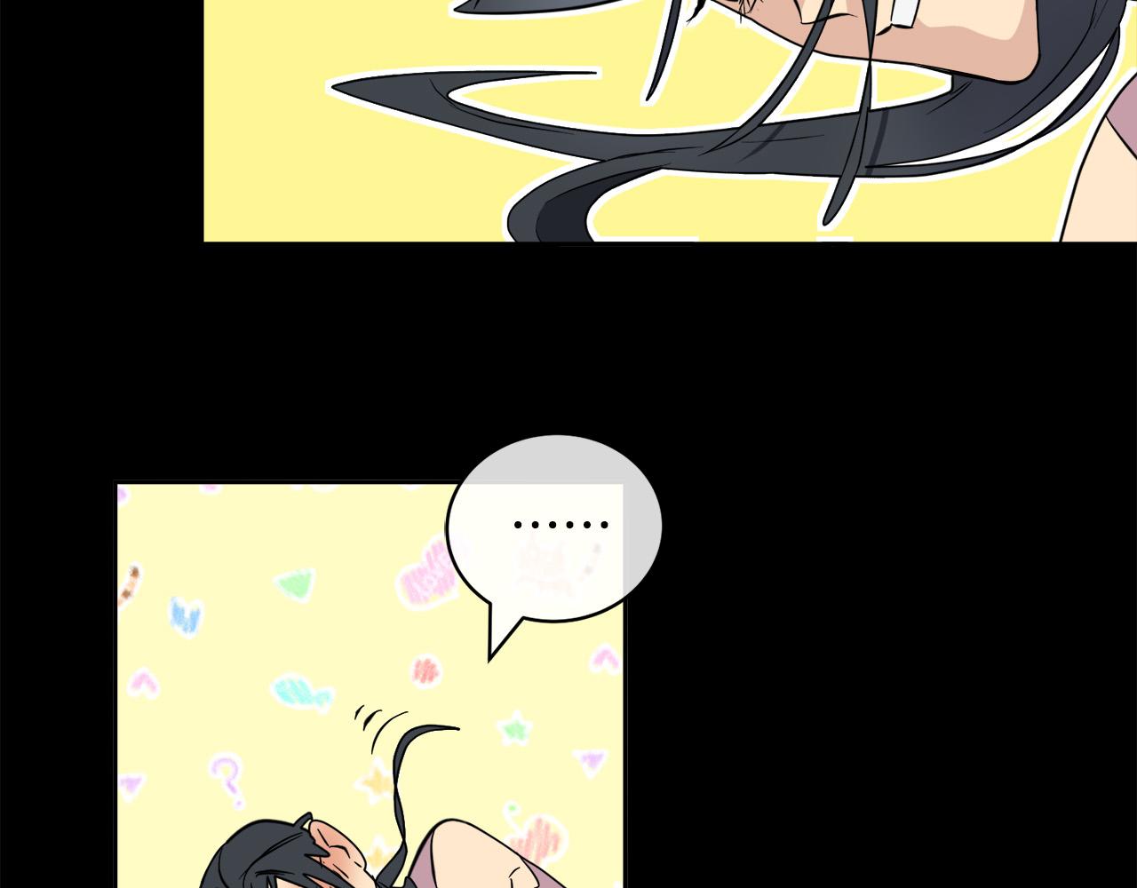 第47话 快醒来！85