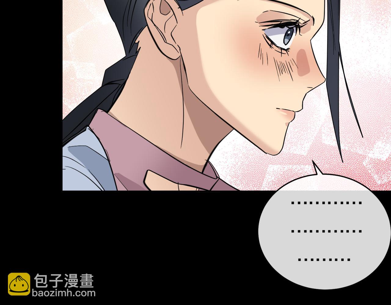 第48话 只要你在就好103