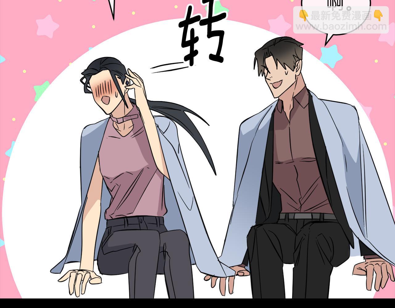 第48话 只要你在就好109