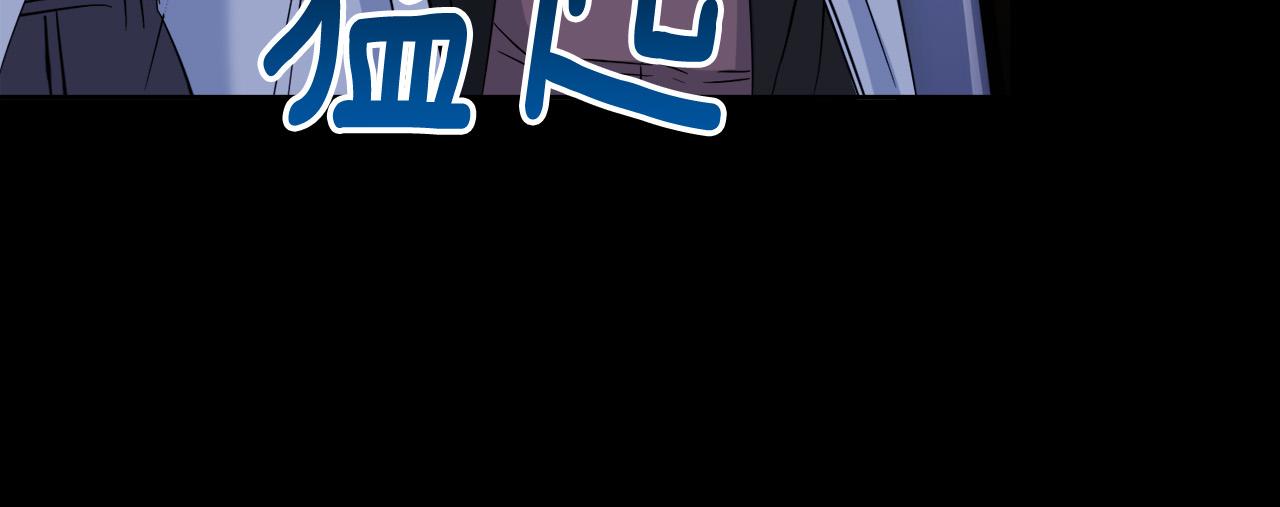 第48话 只要你在就好113