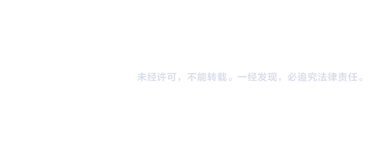 第48话 只要你在就好121
