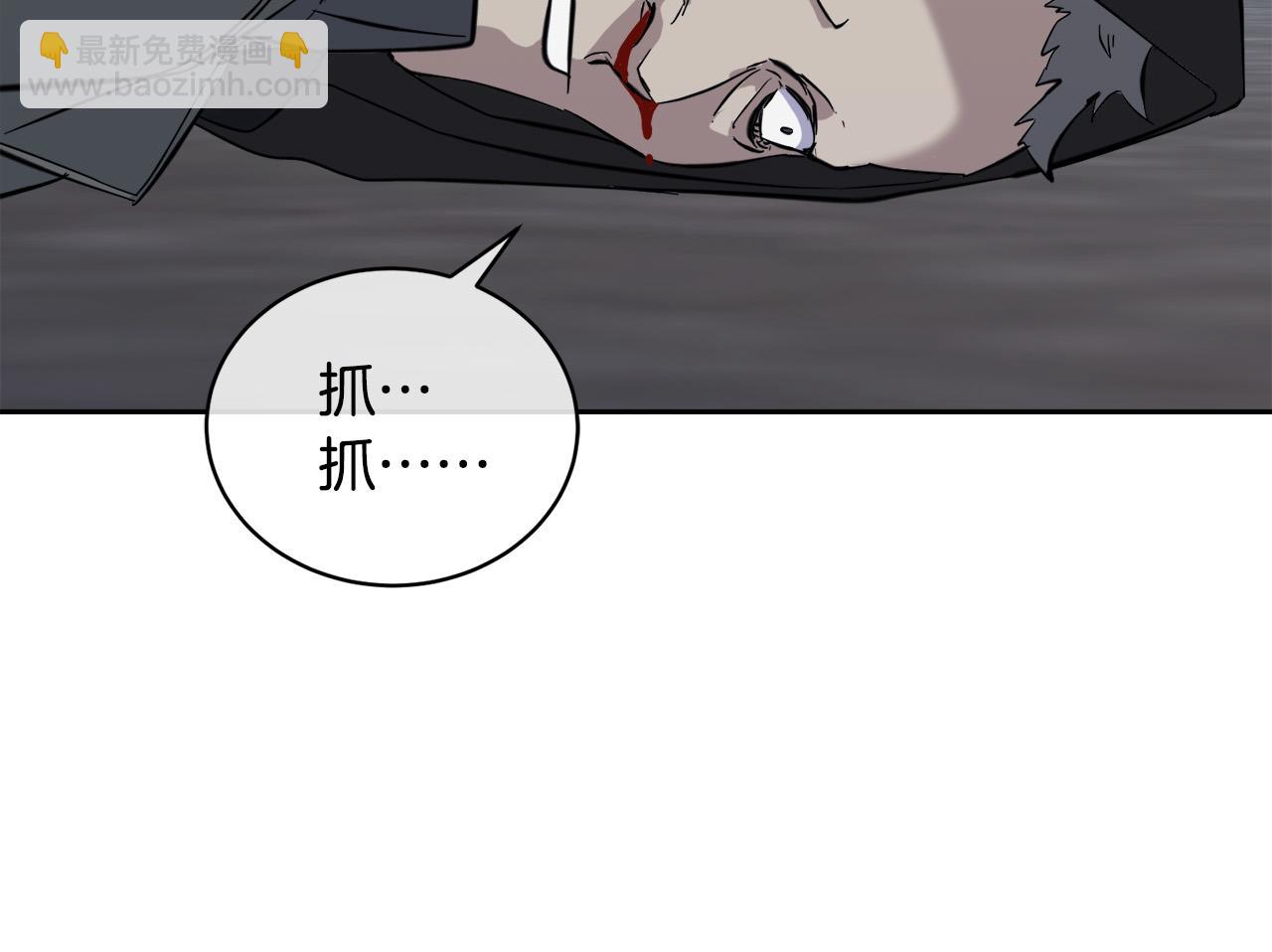 第48话 只要你在就好28