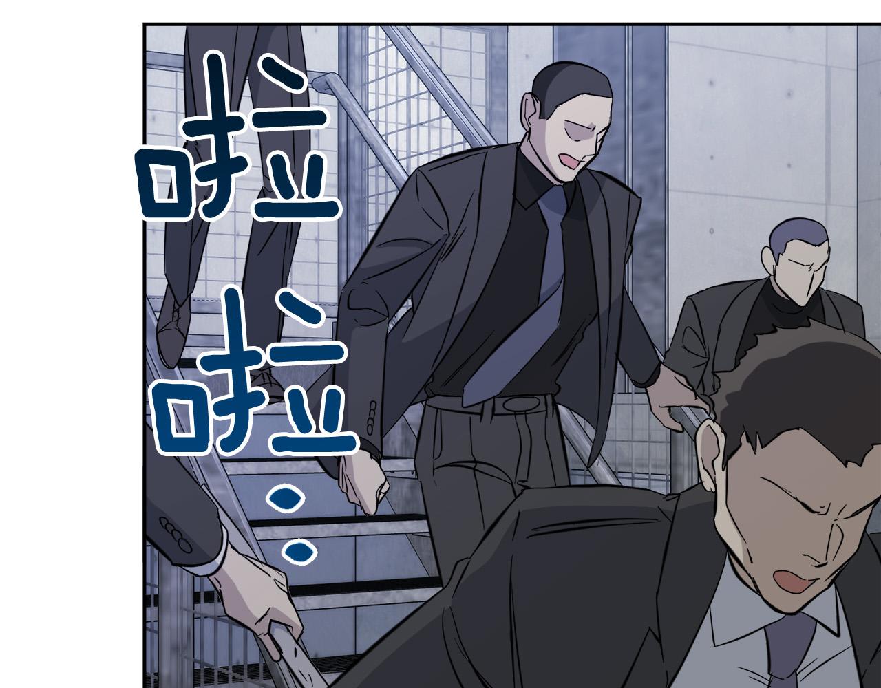 第48话 只要你在就好31