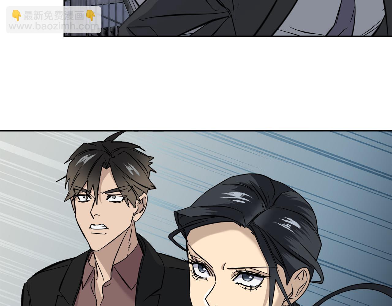 第48话 只要你在就好32