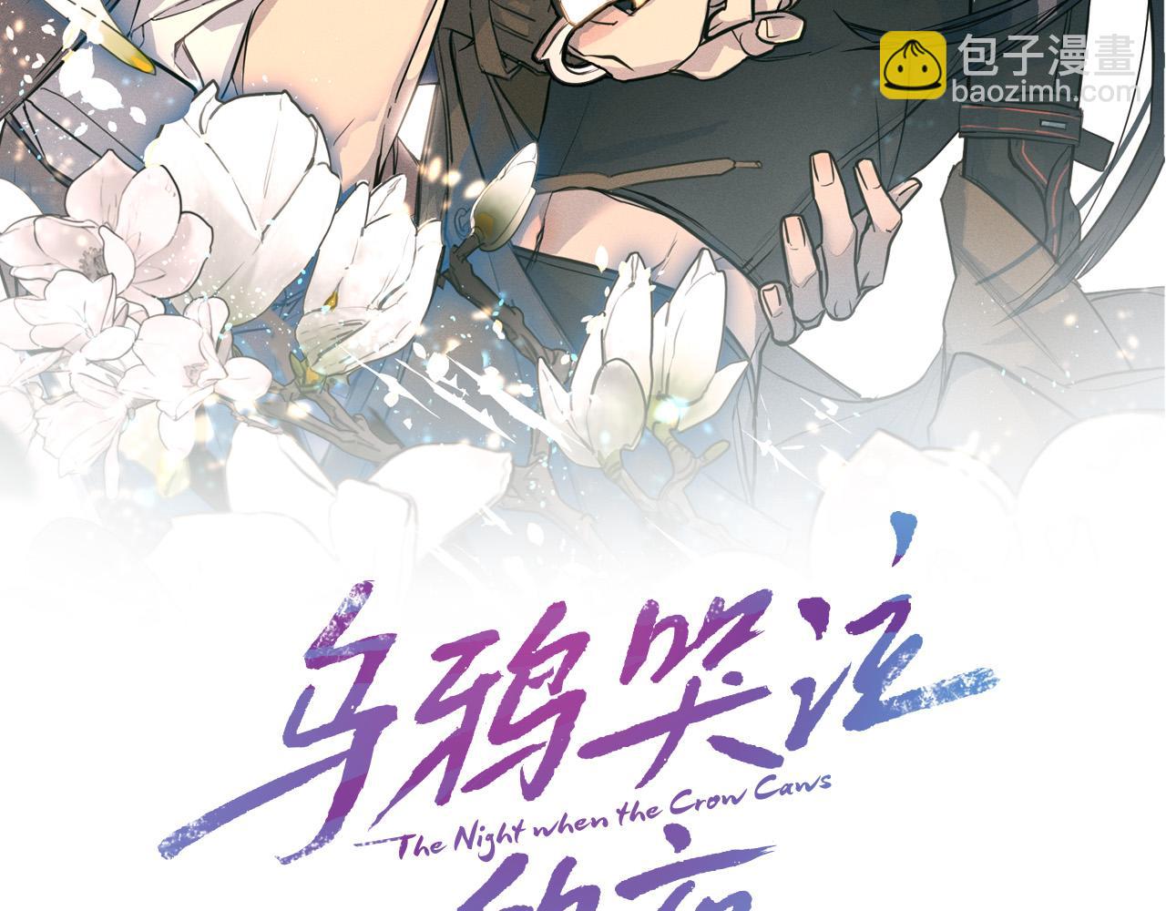 第48话 只要你在就好37