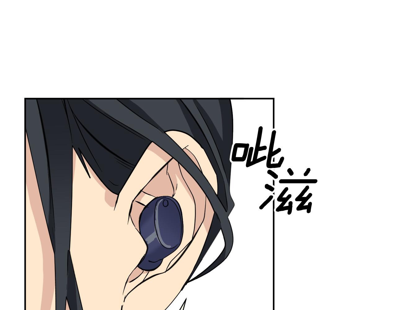 第48话 只要你在就好40