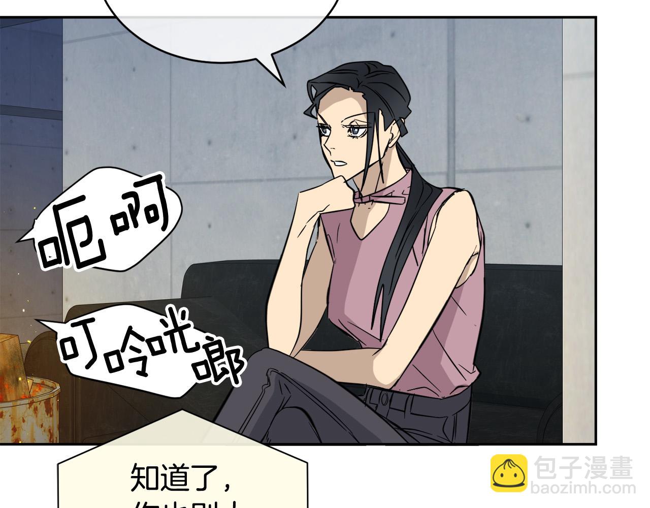 第48话 只要你在就好63