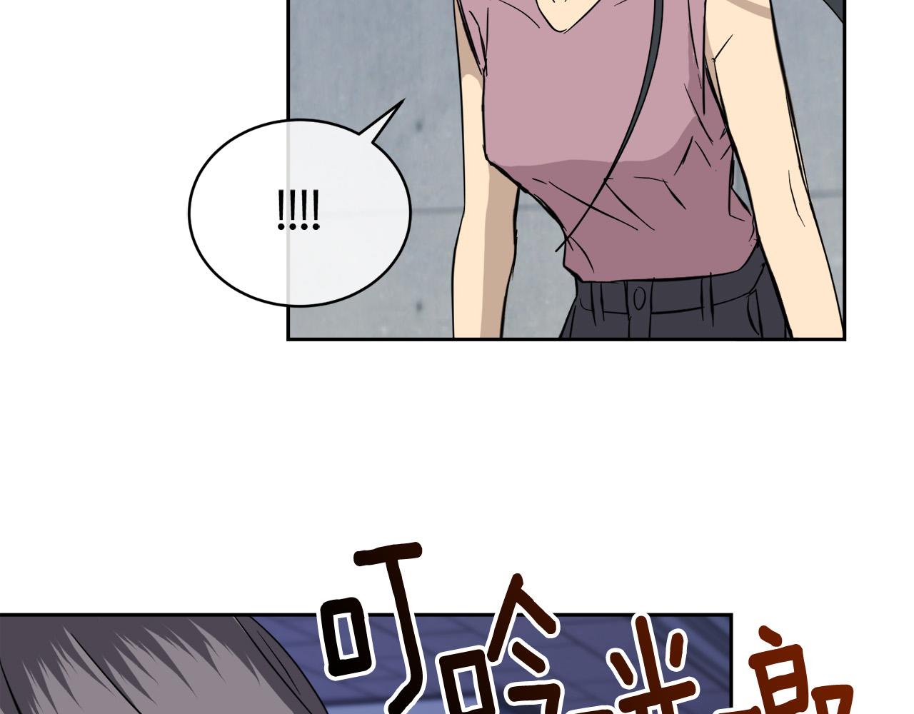 第48话 只要你在就好66