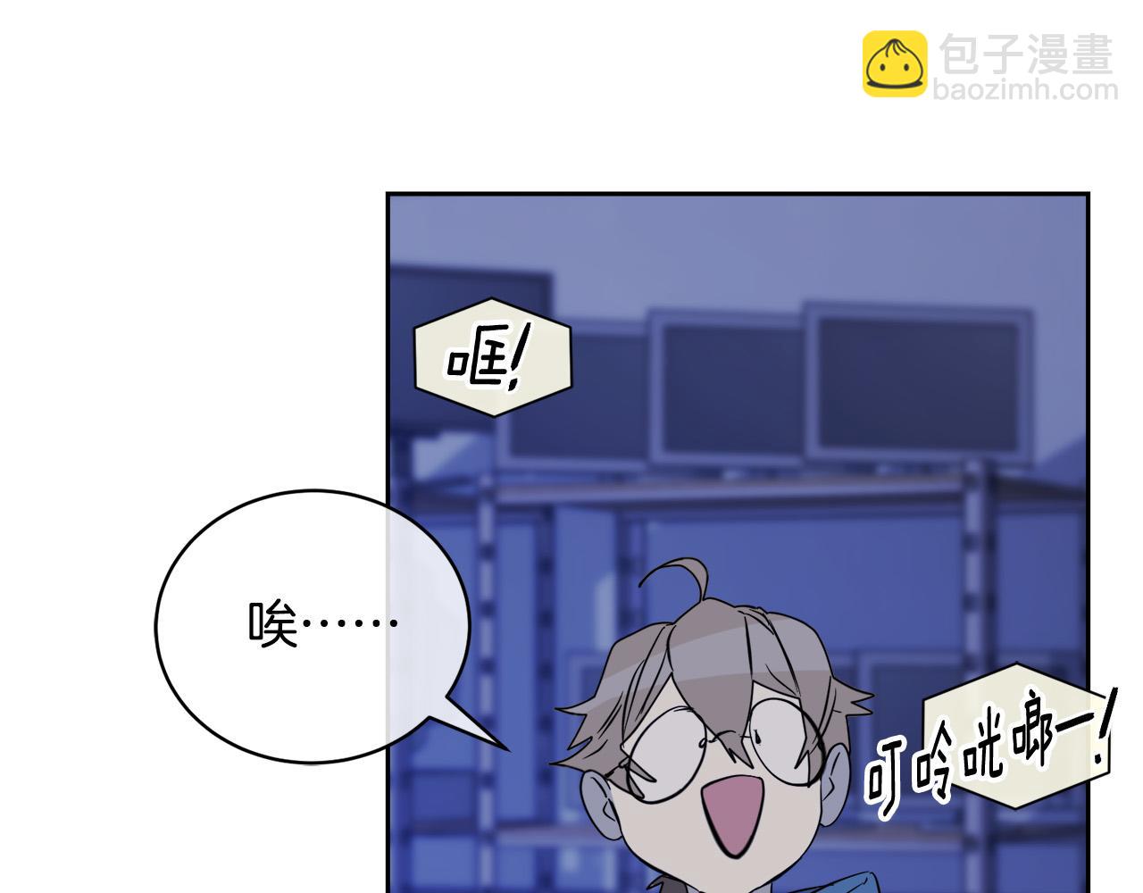 第48话 只要你在就好68