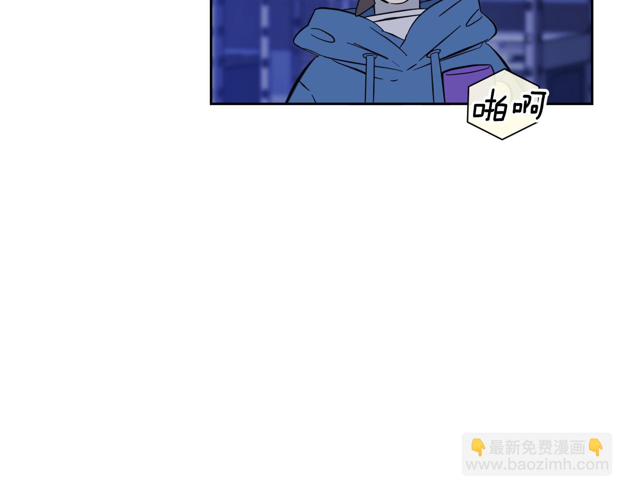 第48话 只要你在就好69