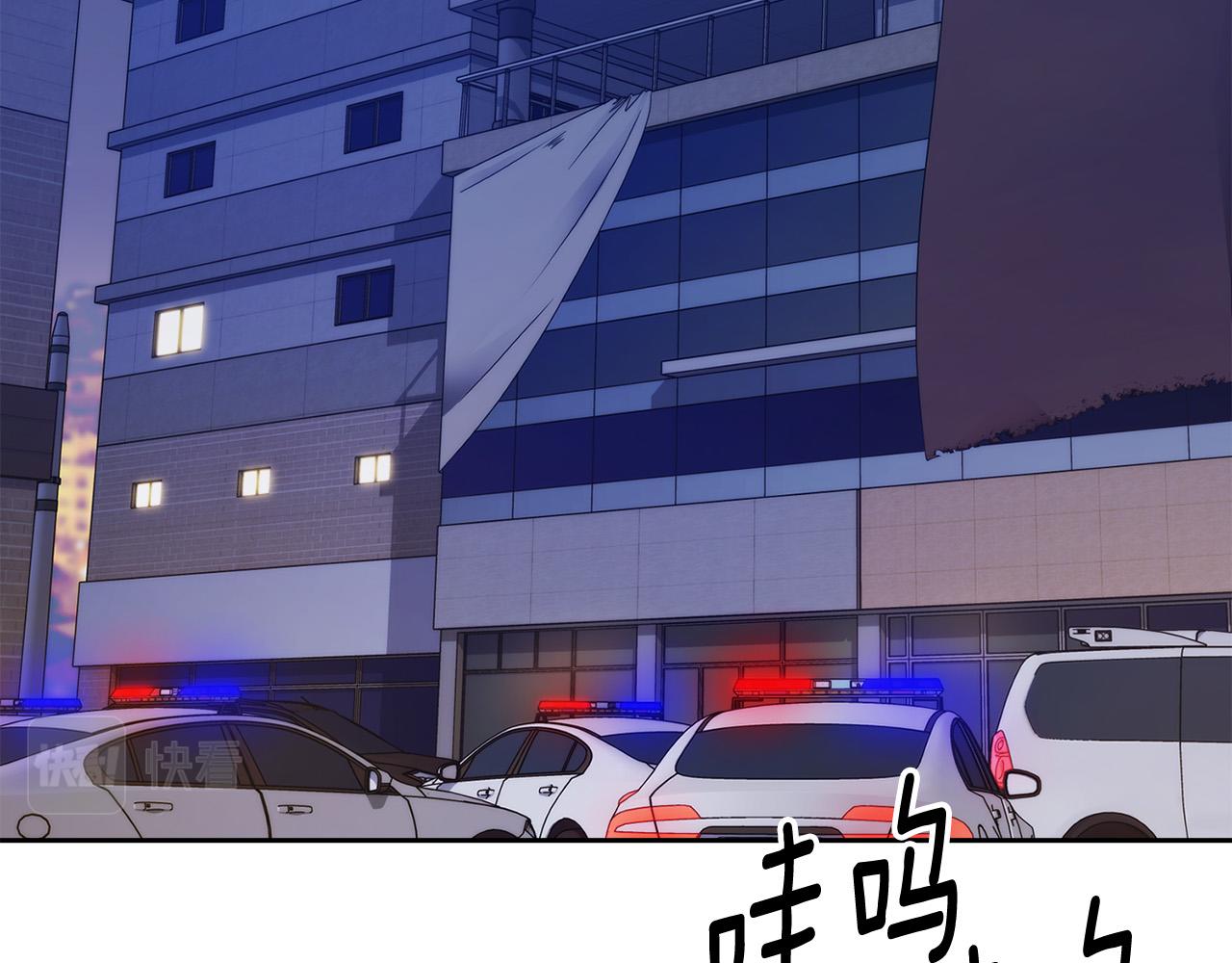 第48话 只要你在就好71