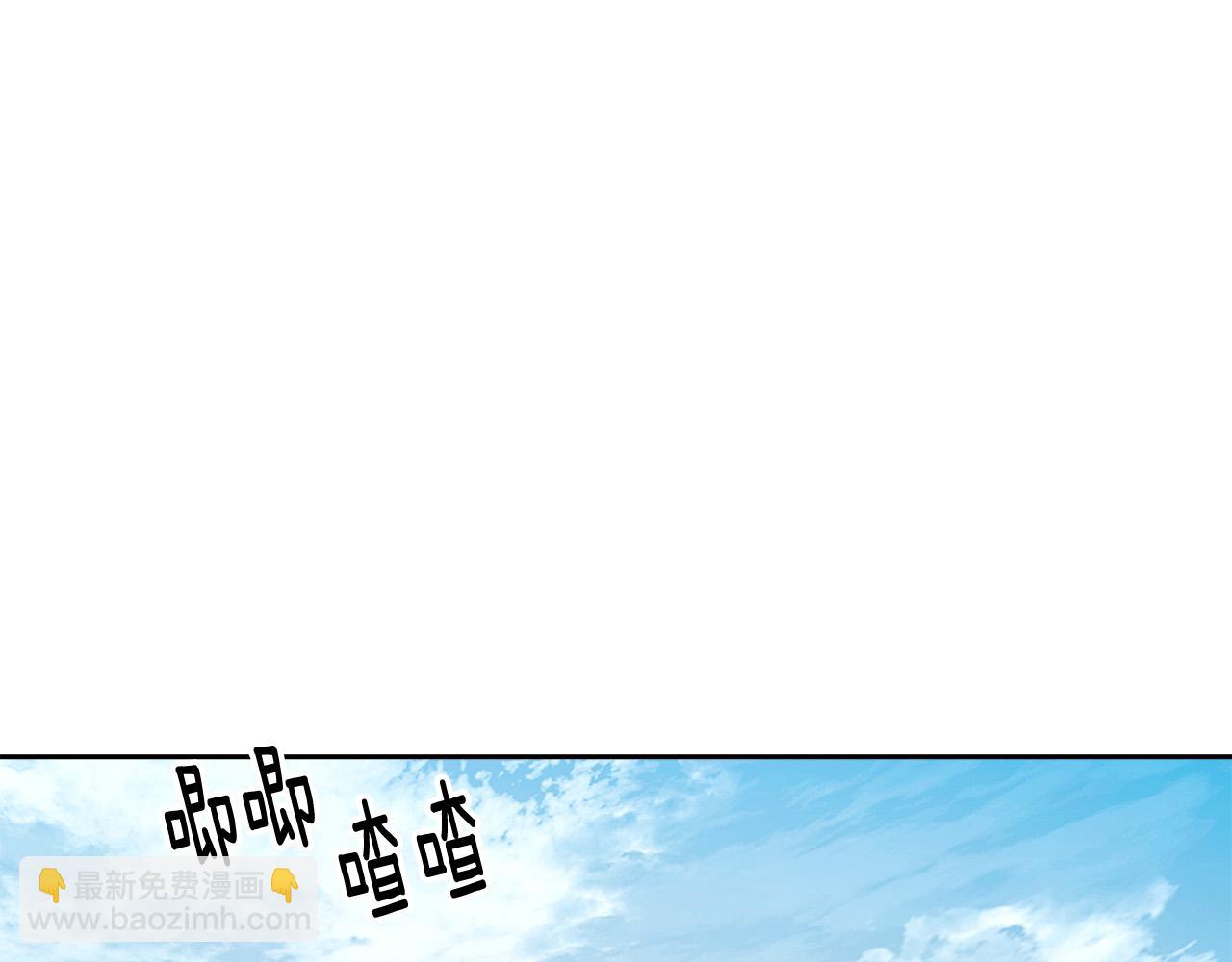 第48话 只要你在就好73