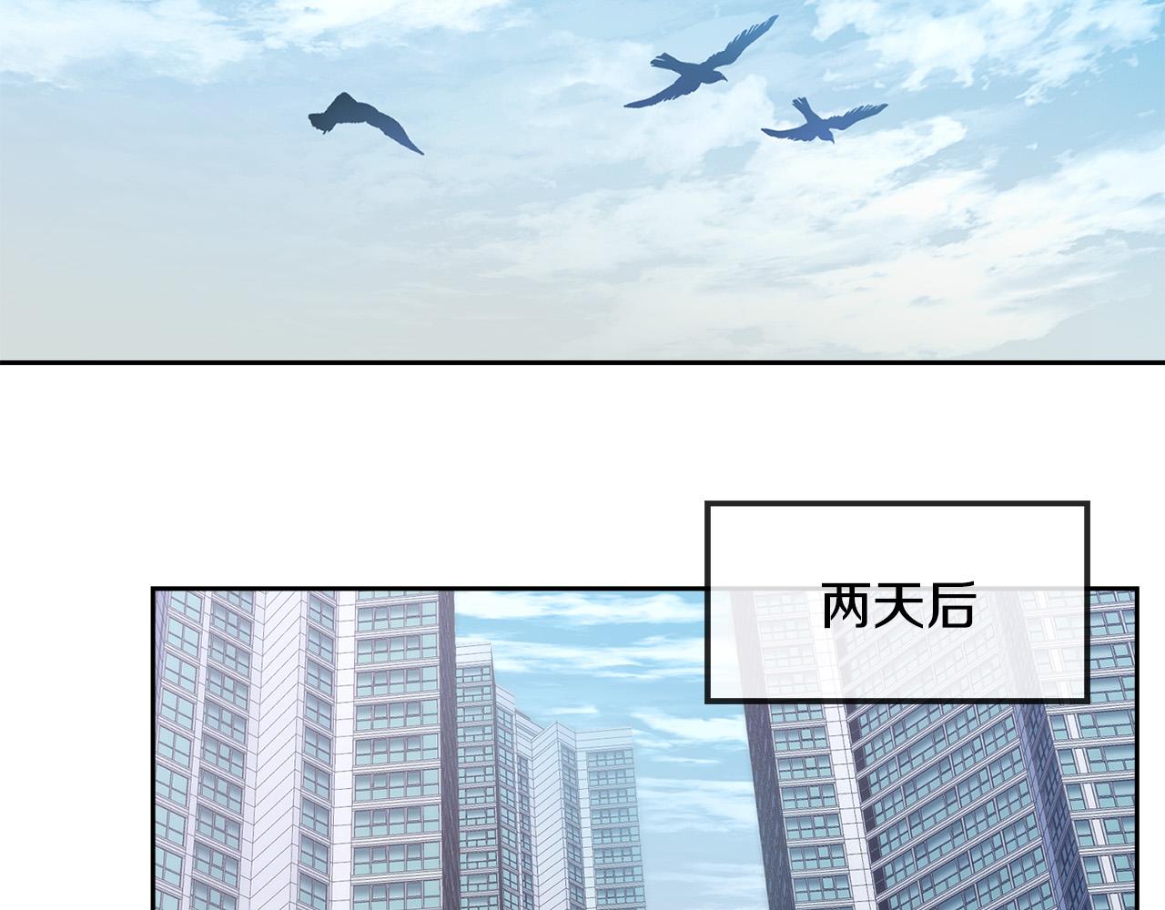 第48话 只要你在就好74