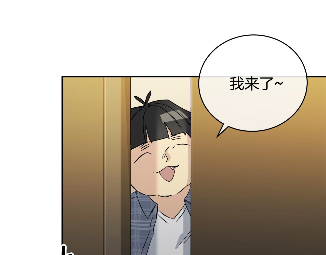 第48话 只要你在就好77