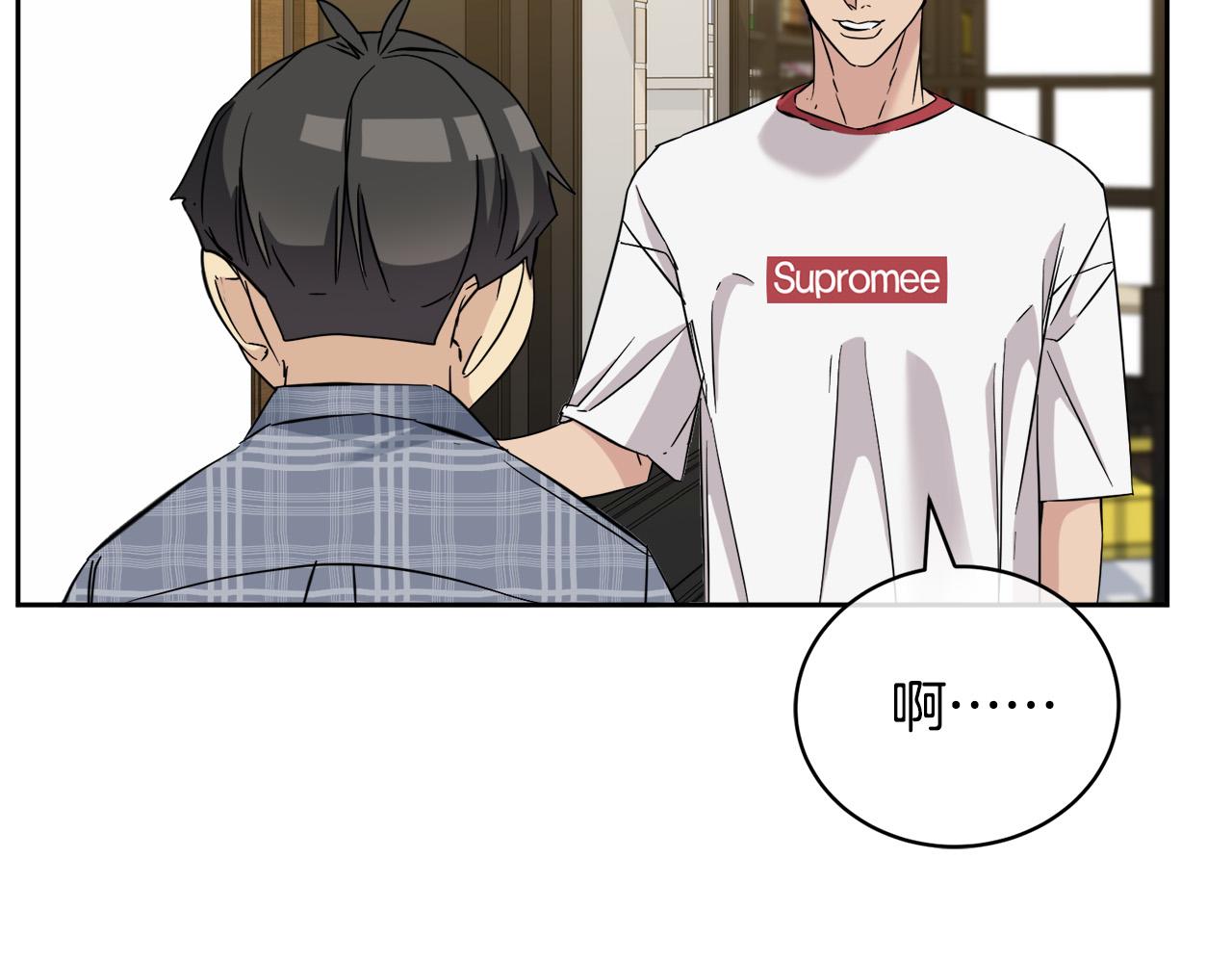第48话 只要你在就好87