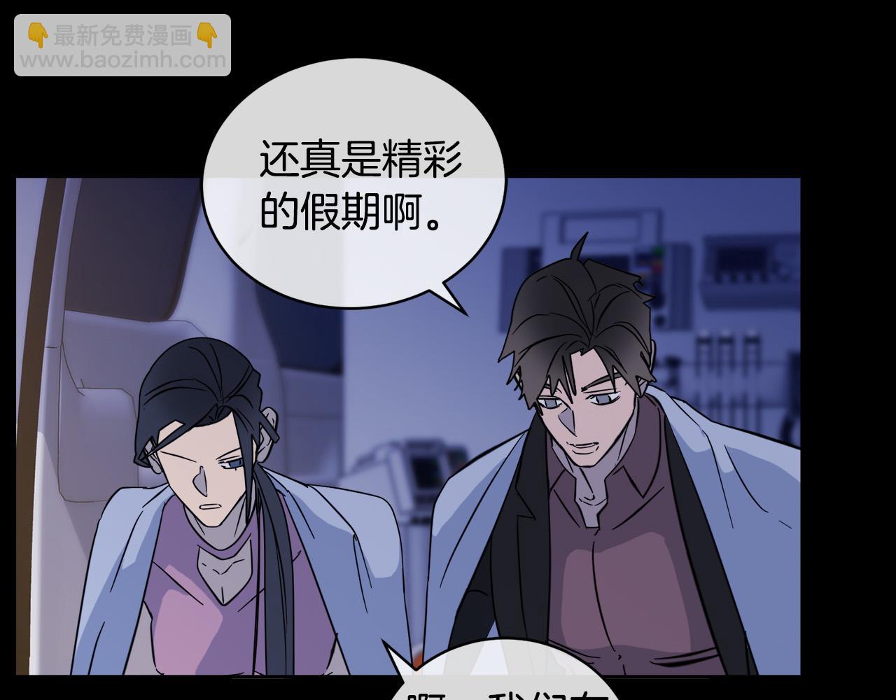 第48话 只要你在就好95