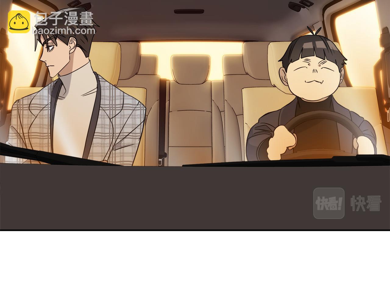 第49话 我等你1
