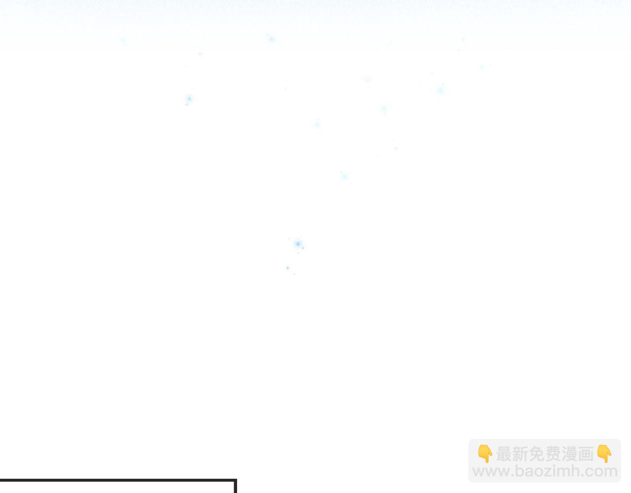 第49话 我等你105