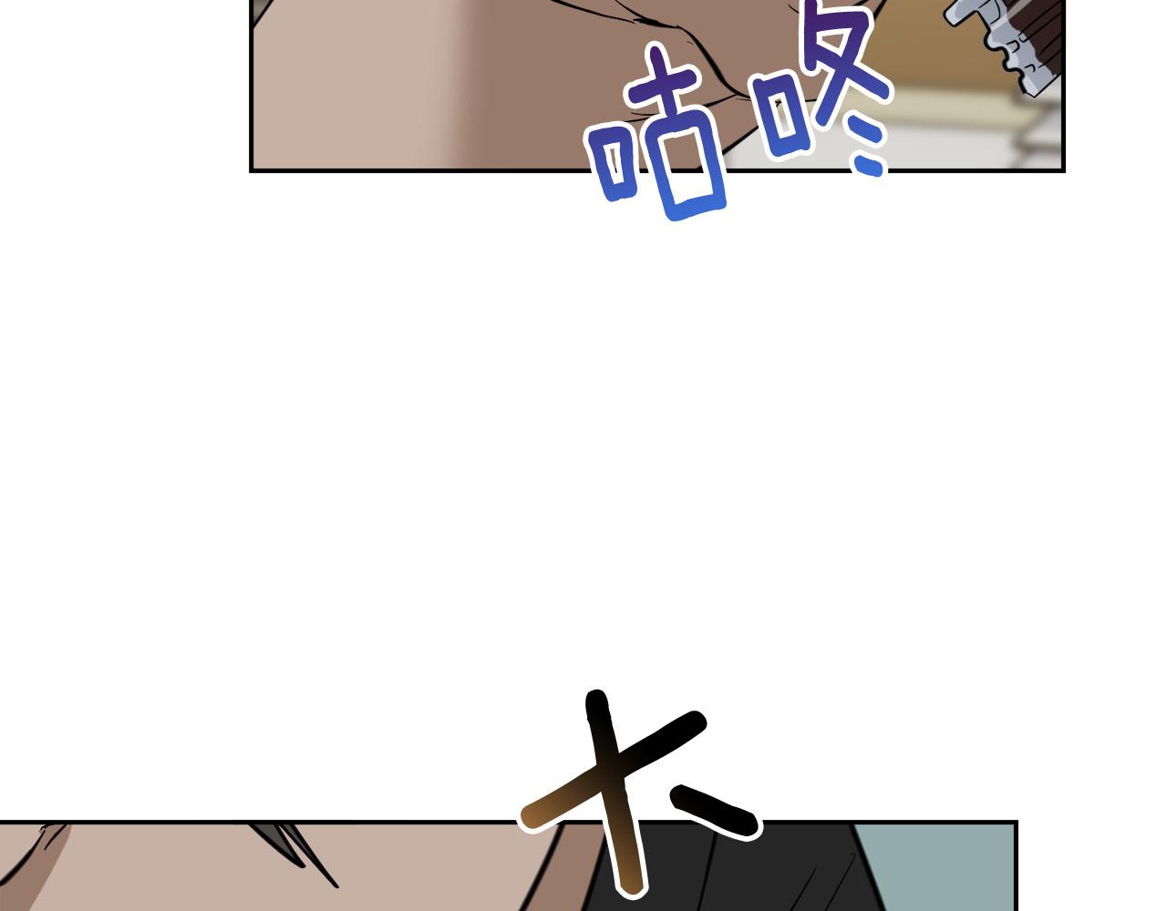 第49话 我等你116
