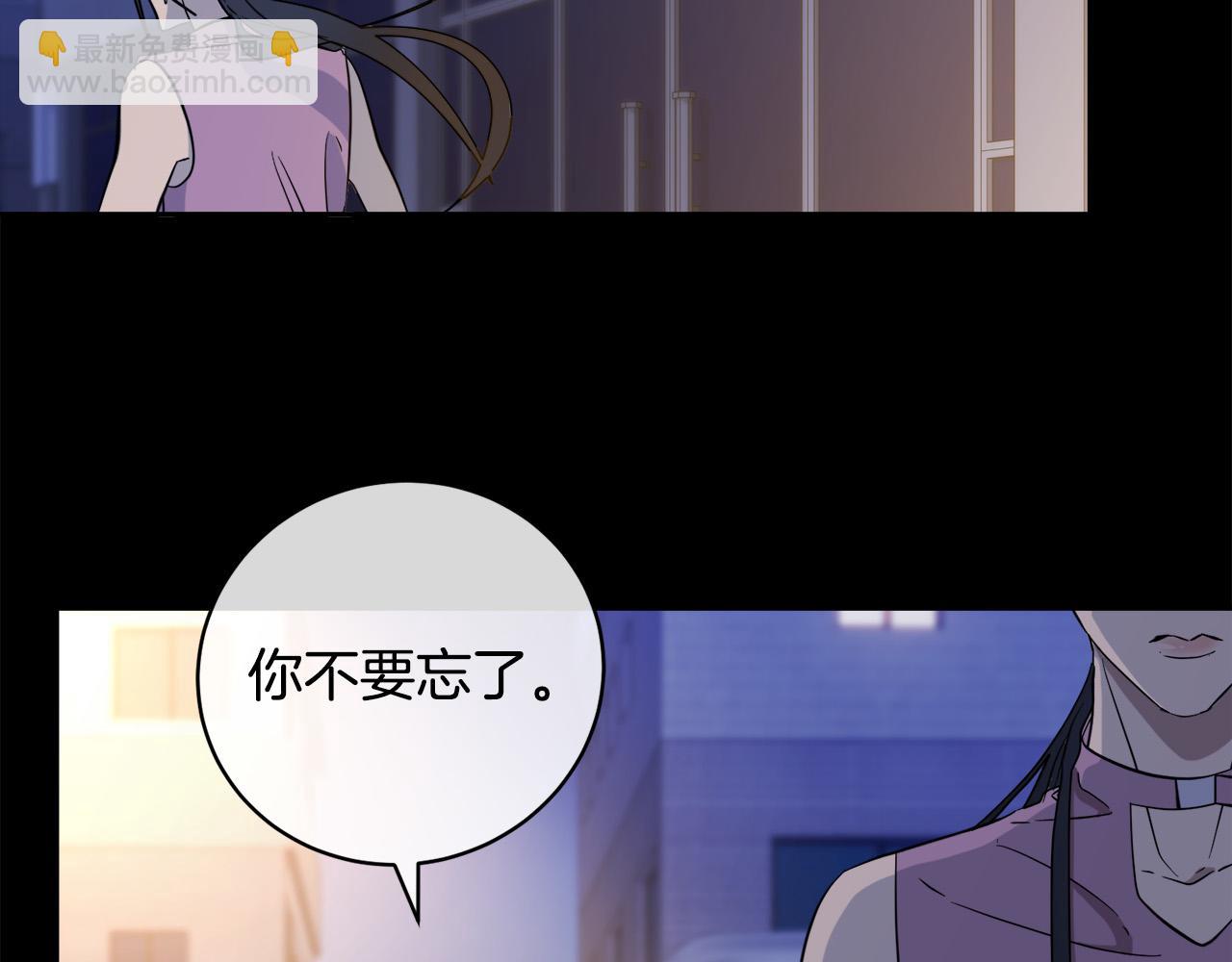 第49话 我等你12