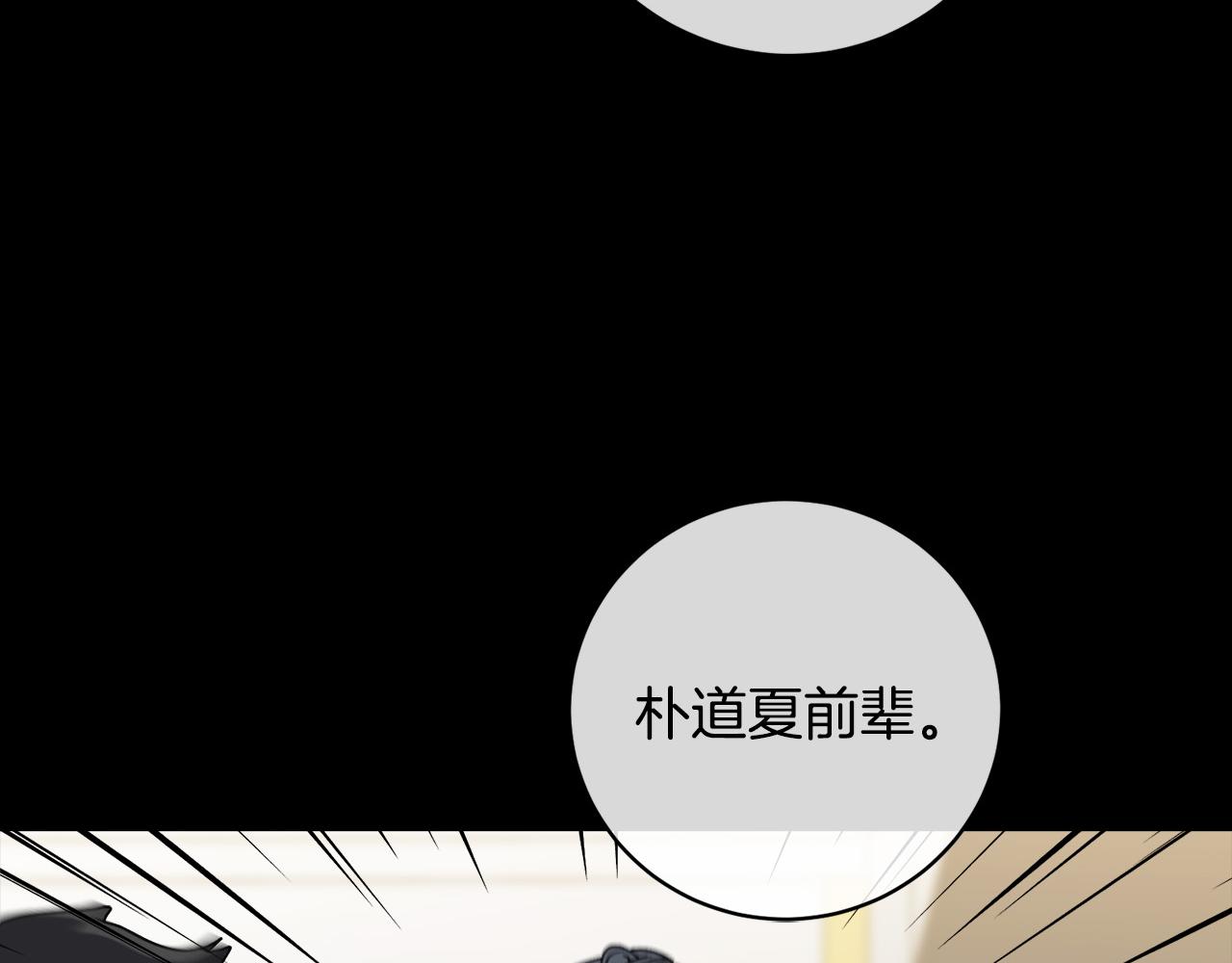 第49话 我等你127