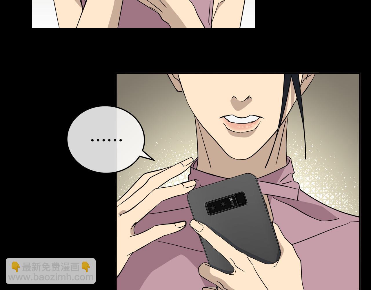 第49话 我等你23