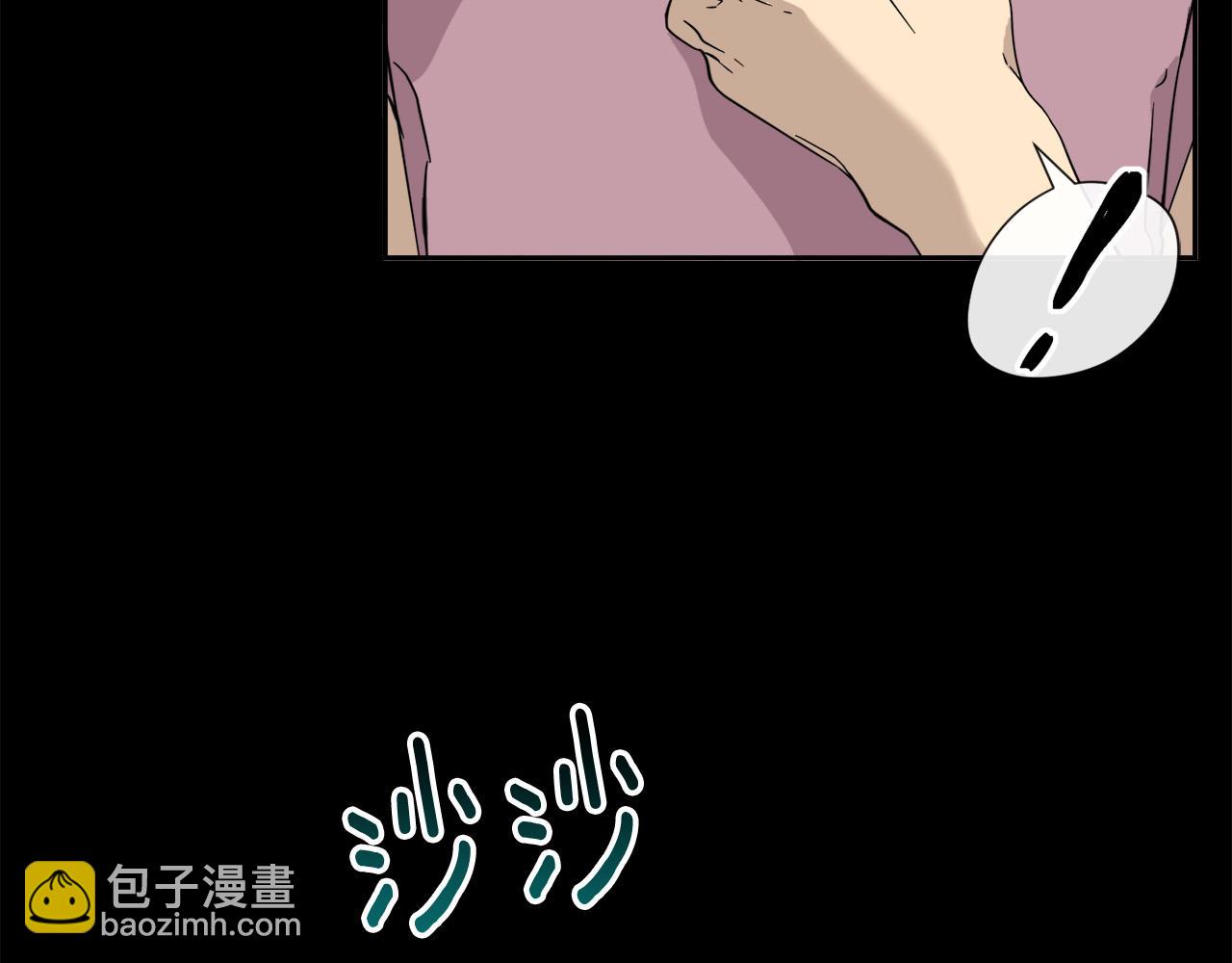 第49话 我等你24