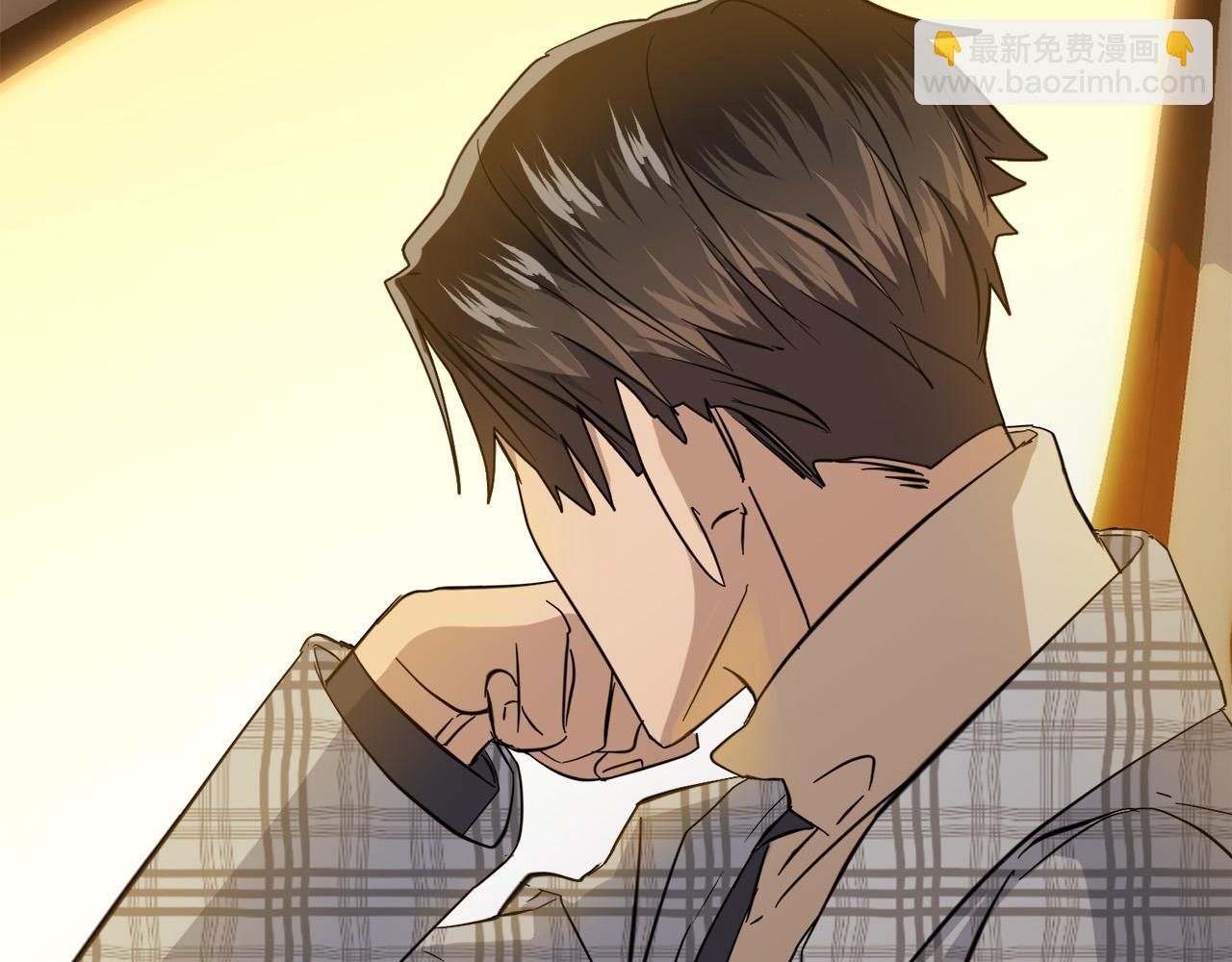 第49话 我等你41