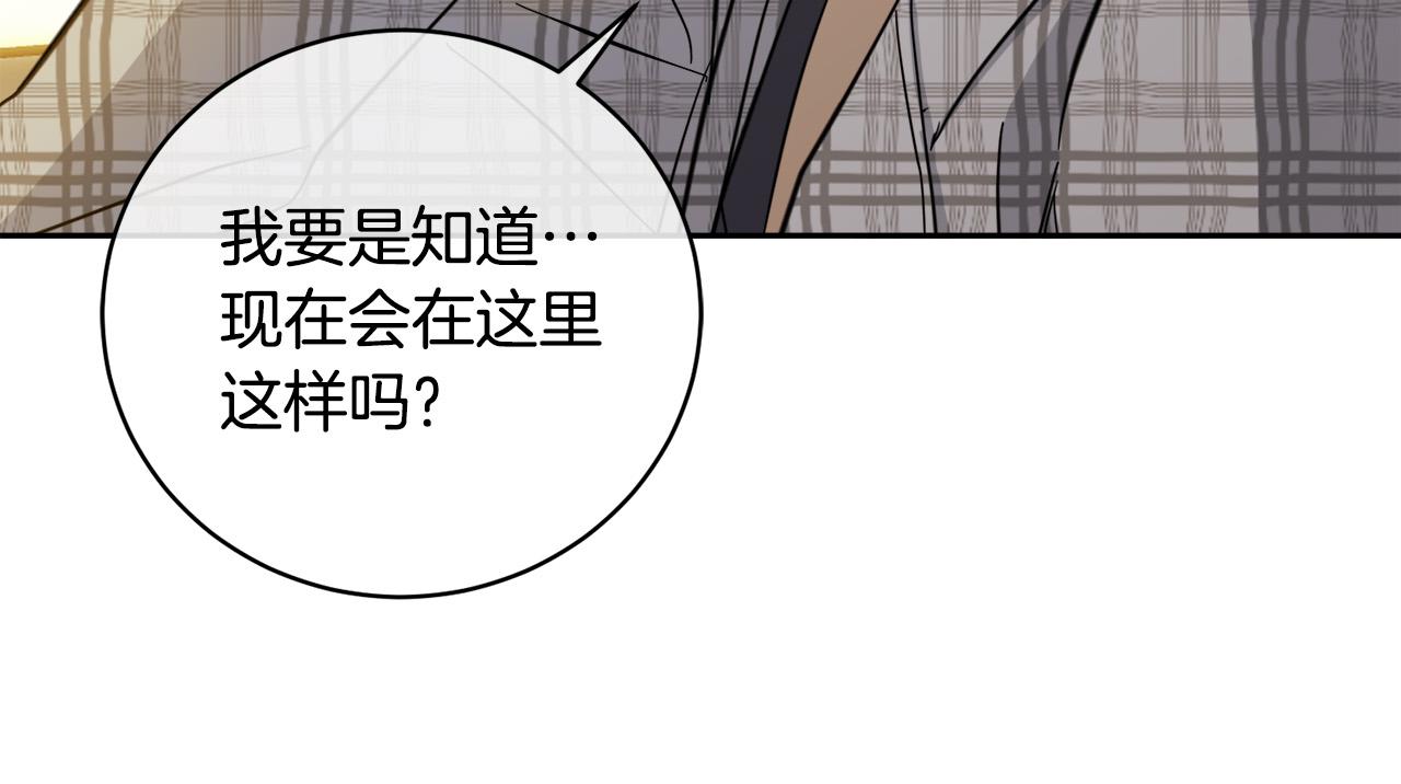 第49话 我等你42