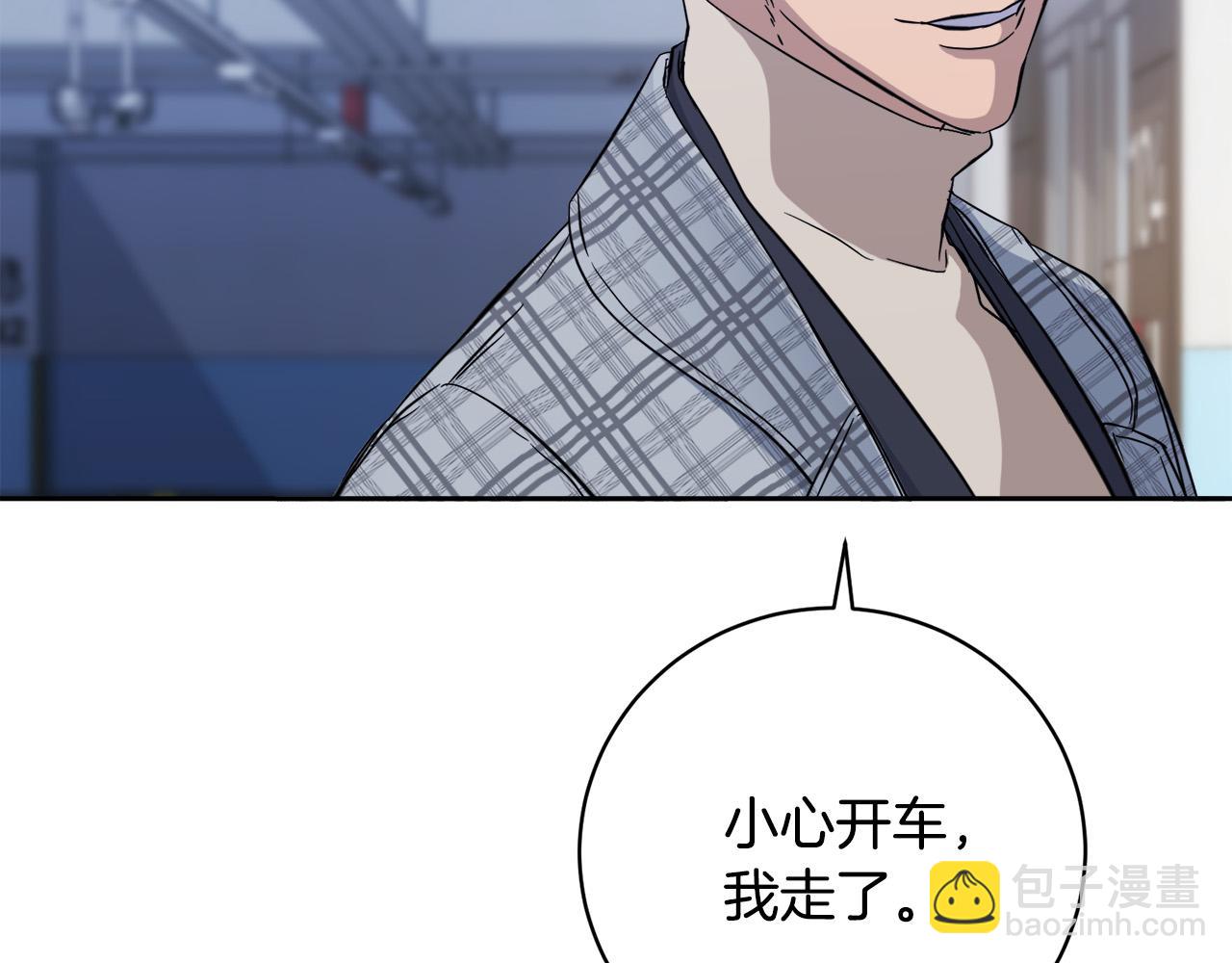第49话 我等你55