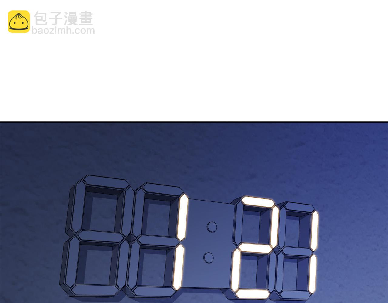第49话 我等你61
