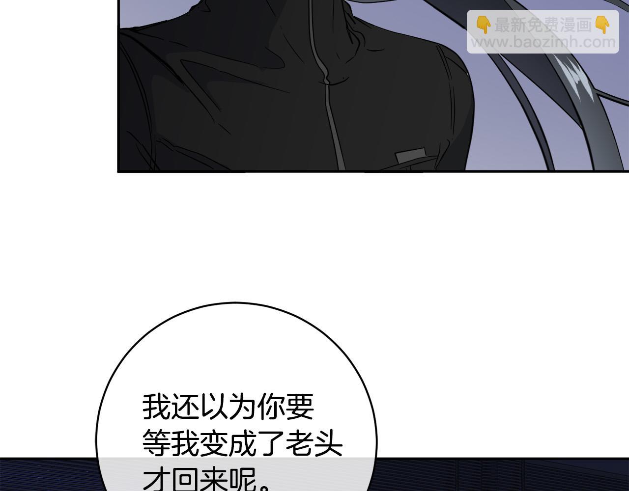 第49话 我等你71