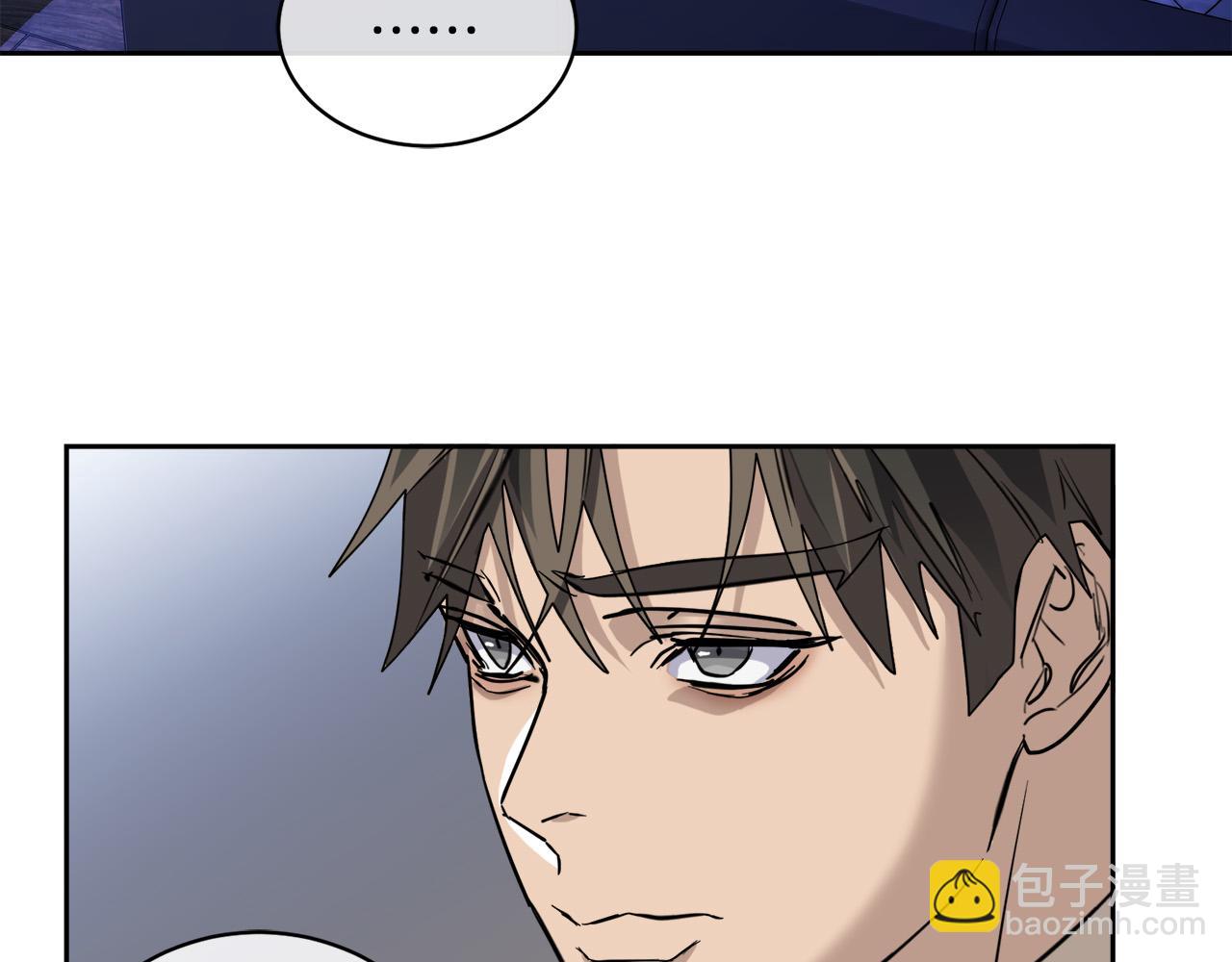 第49话 我等你79