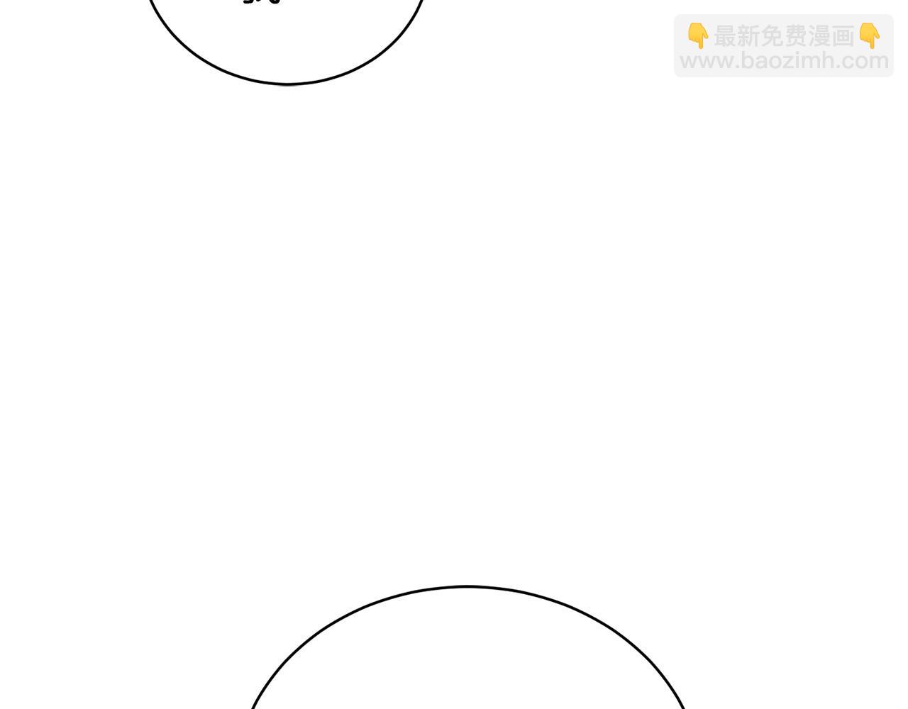 第49话 我等你86