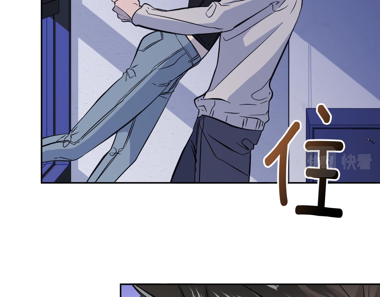 第49话 我等你88