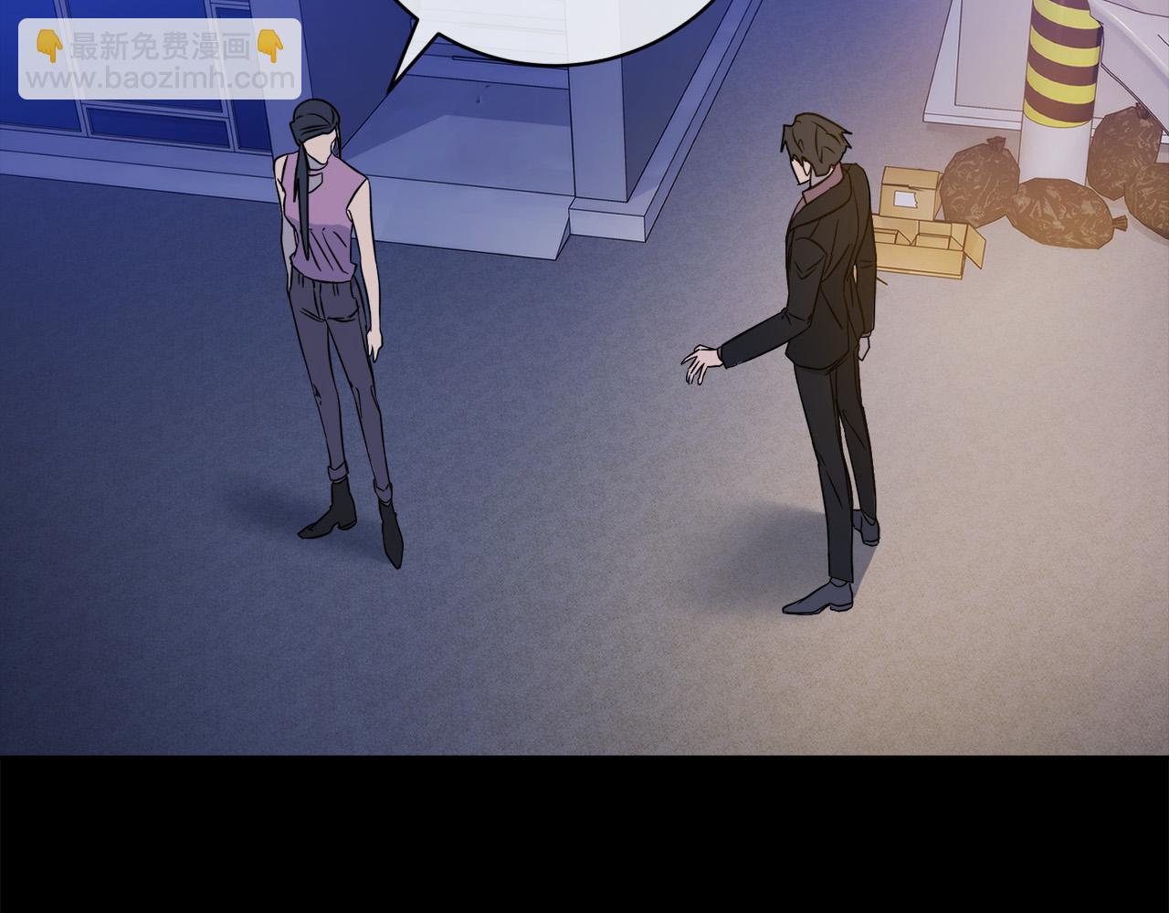 第49话 我等你9
