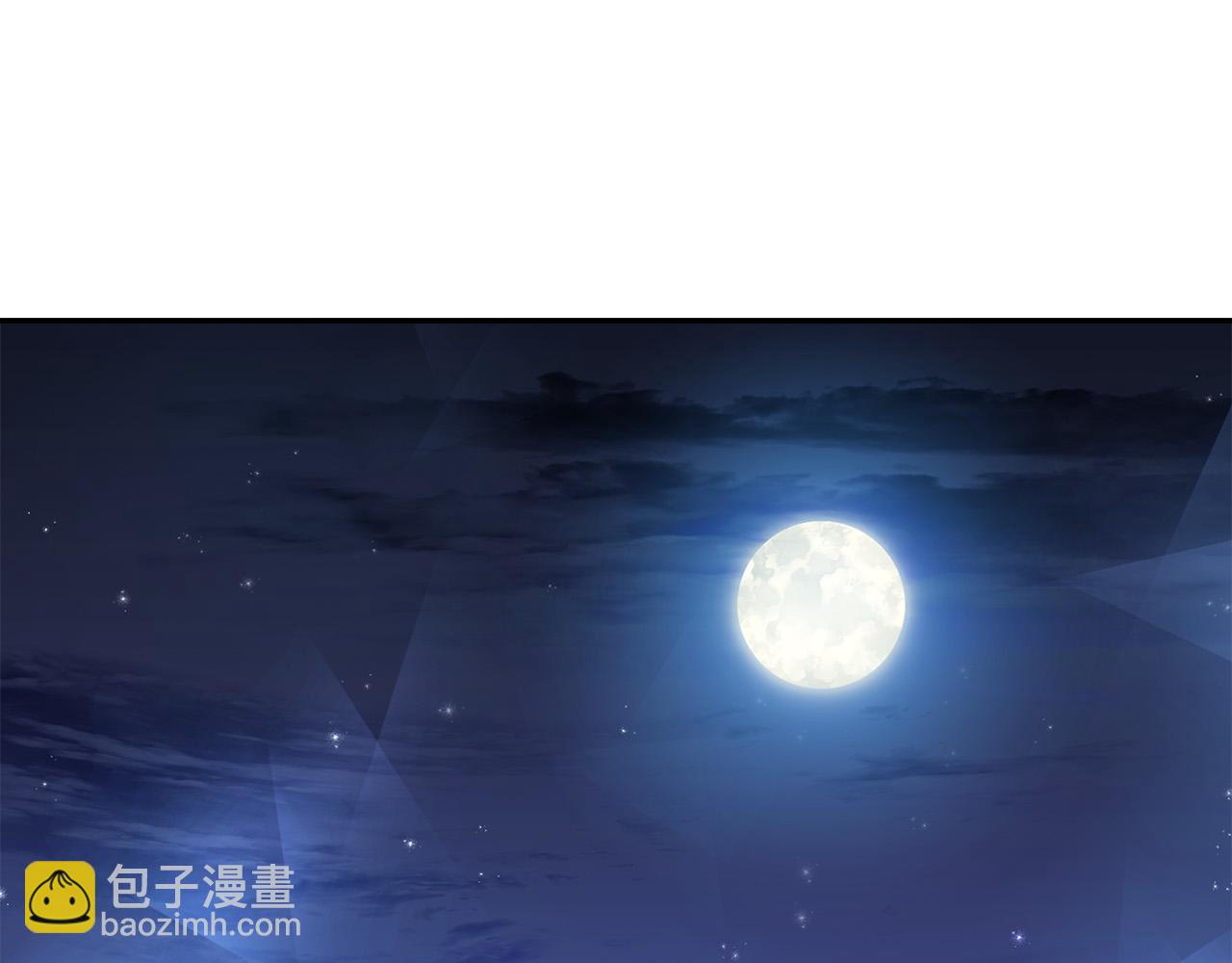 第49话 我等你99