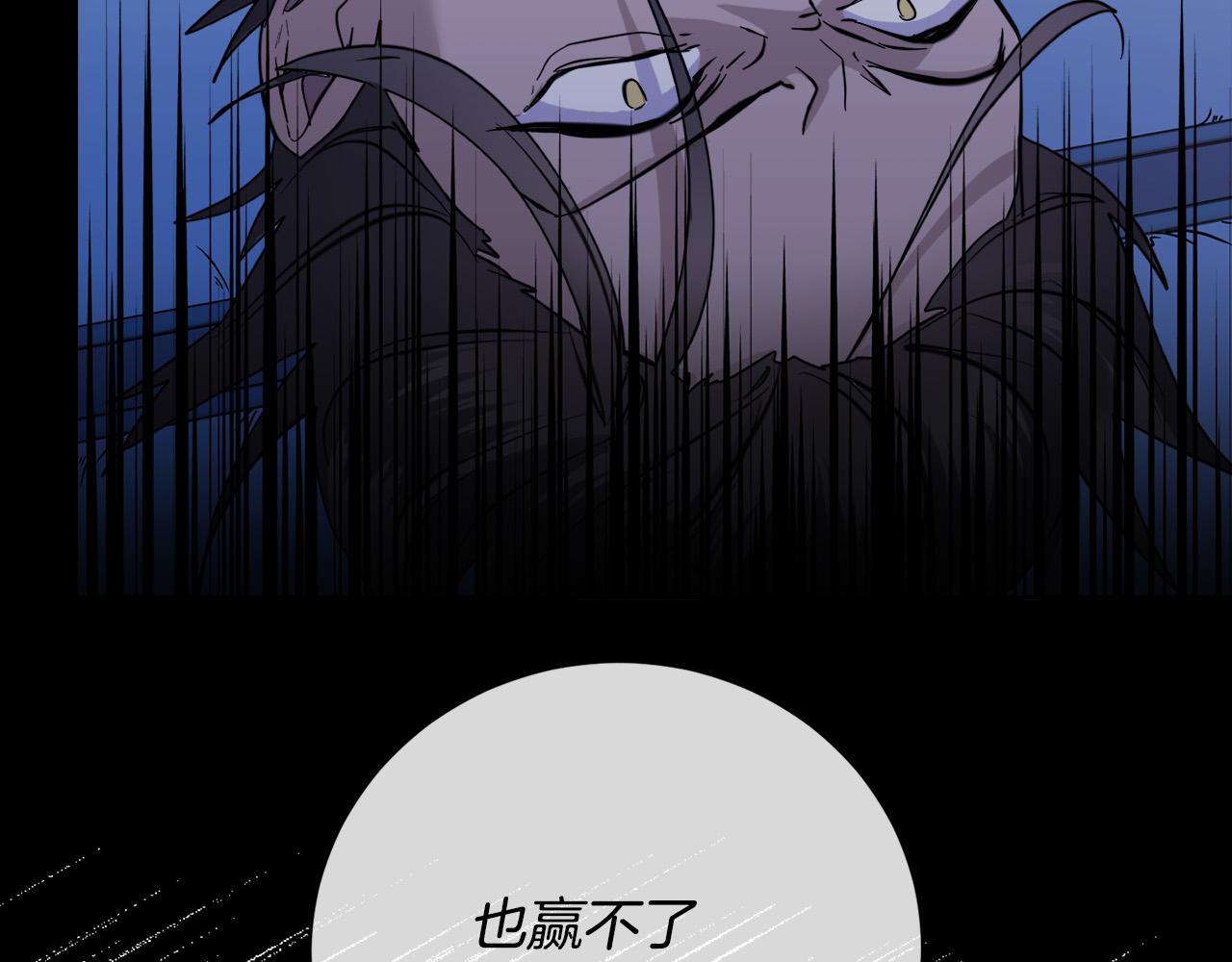 第50话 新人登场53