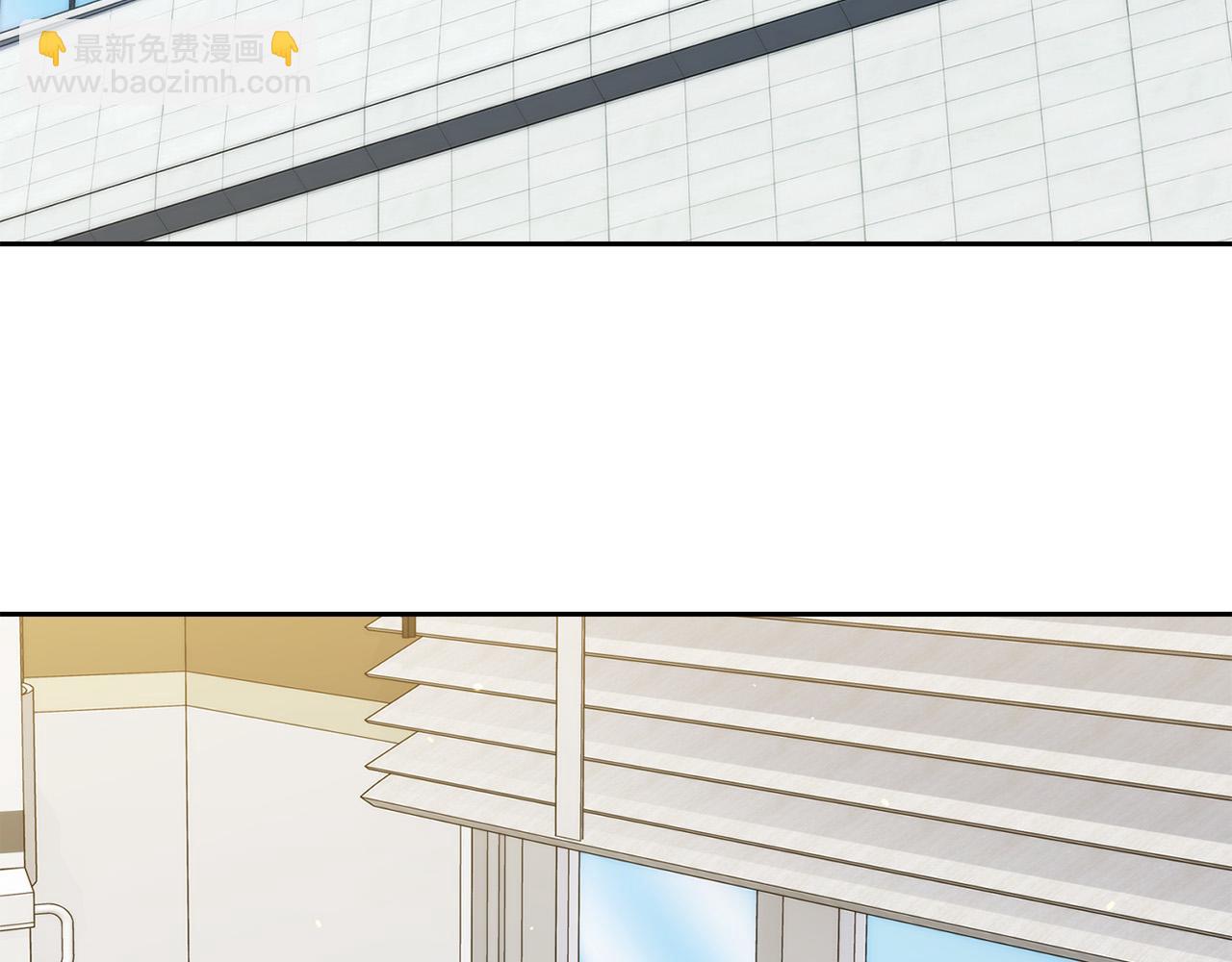 第51话 醋意1