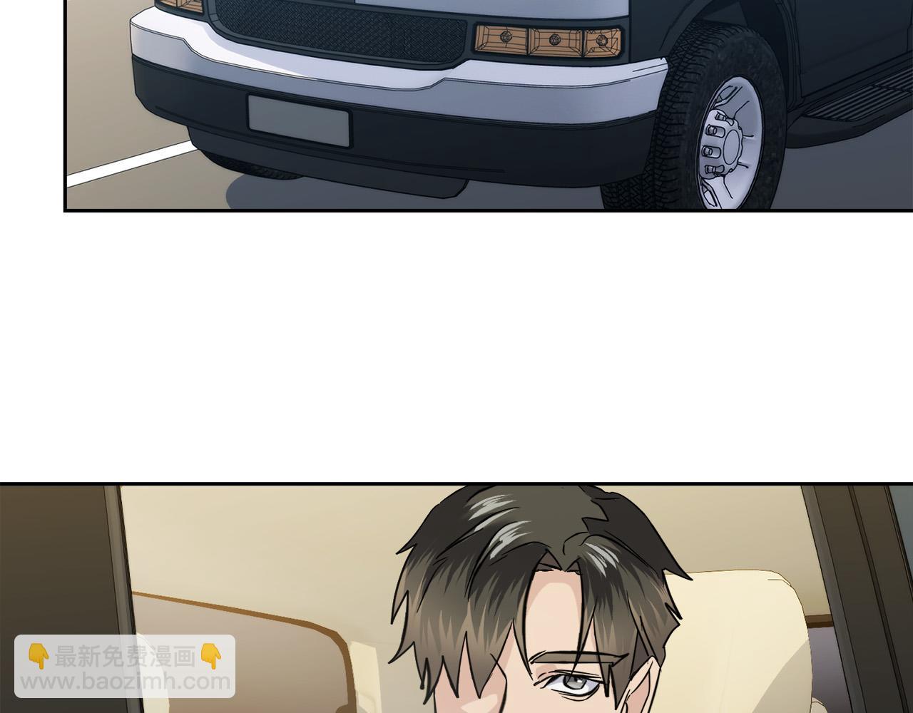 第51话 醋意35