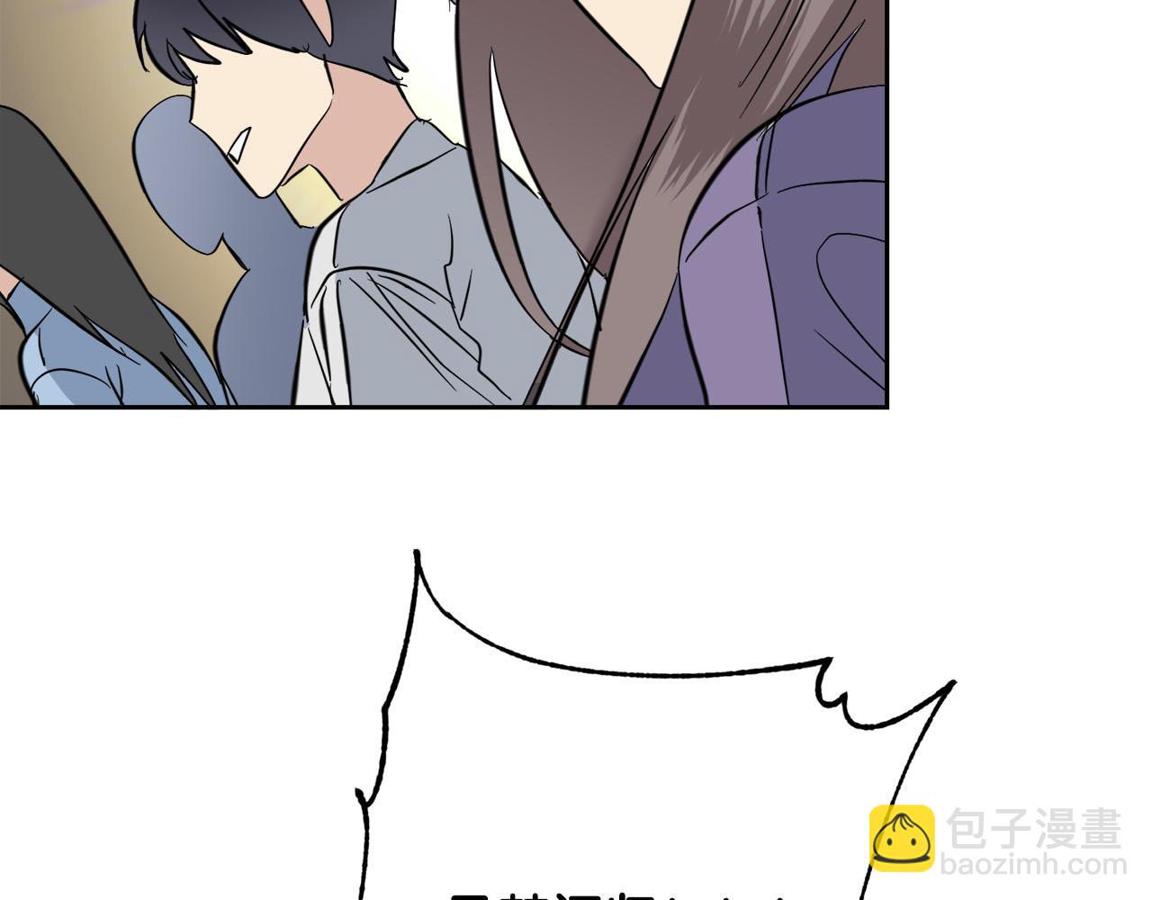 第51话 醋意43