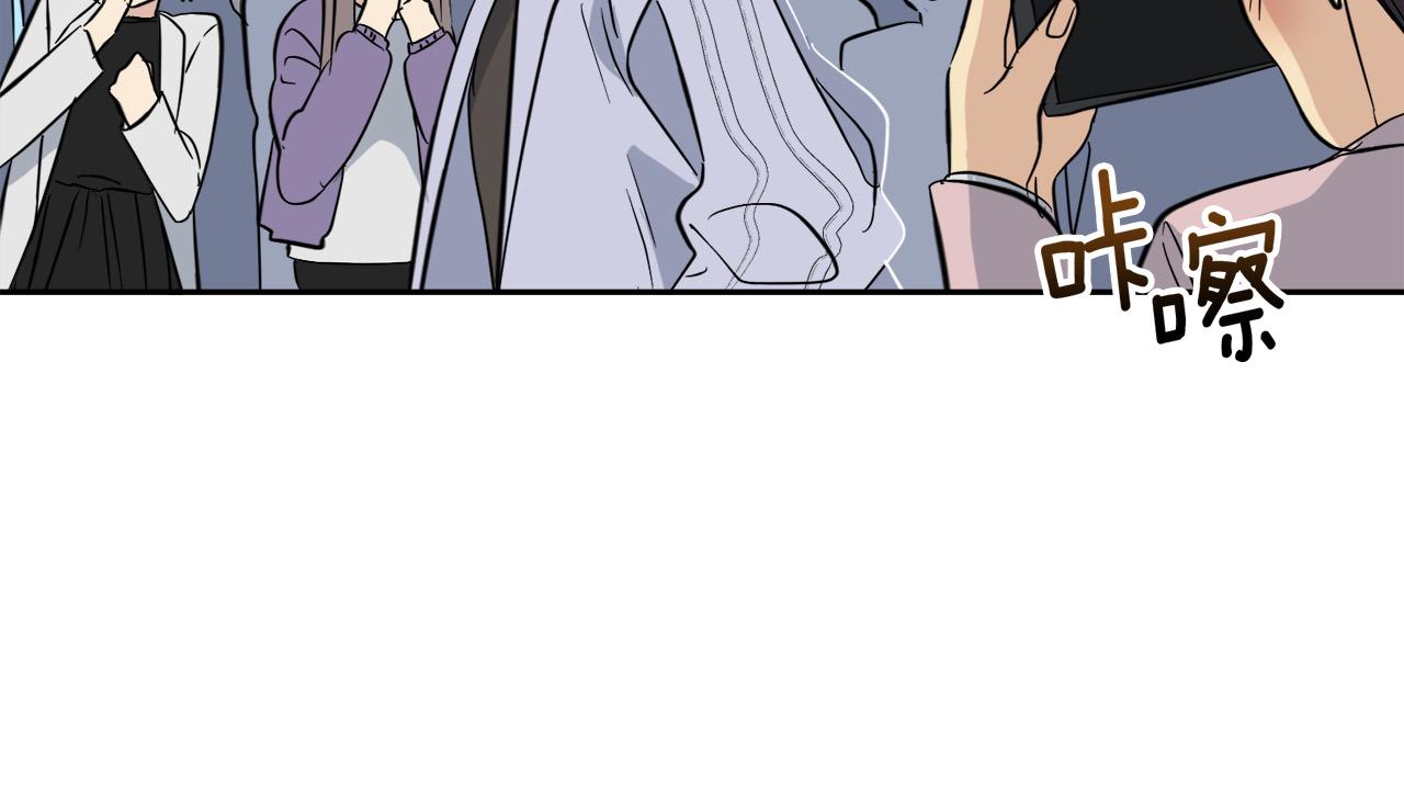 第51话 醋意51