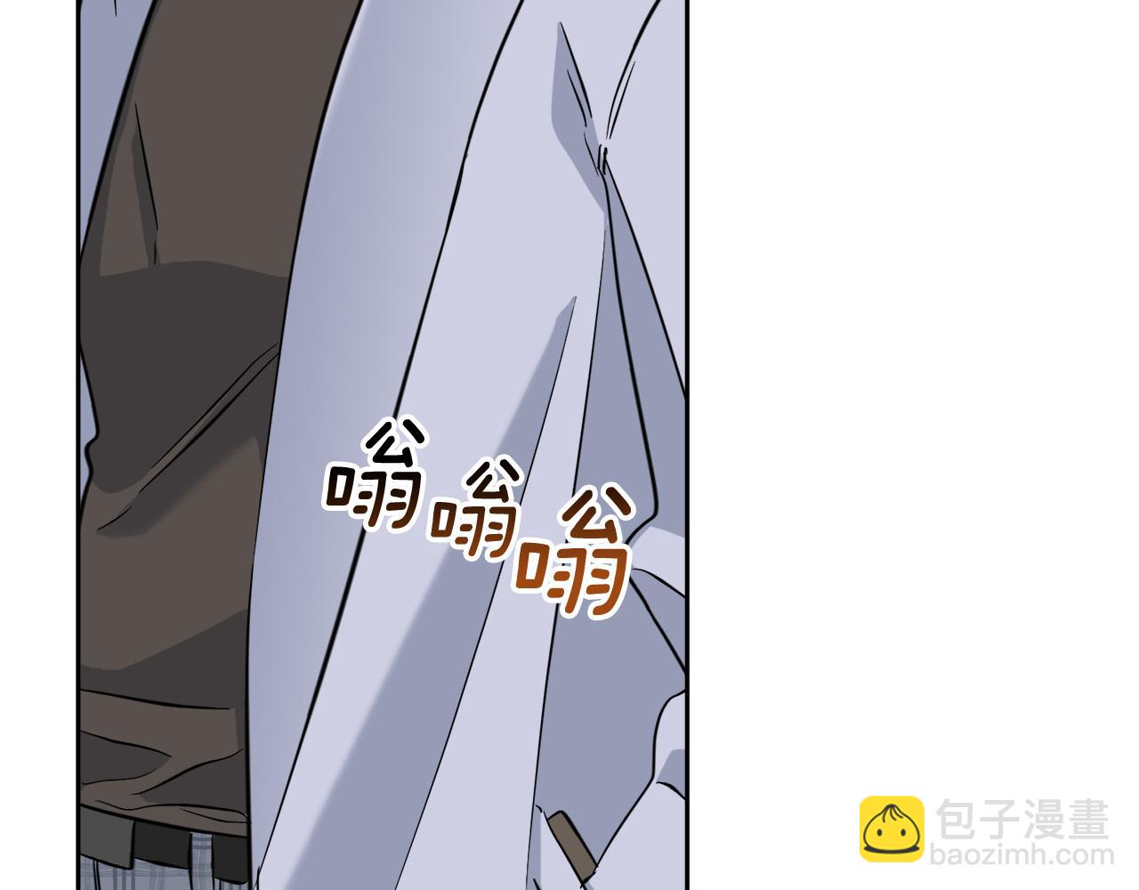 第51话 醋意53