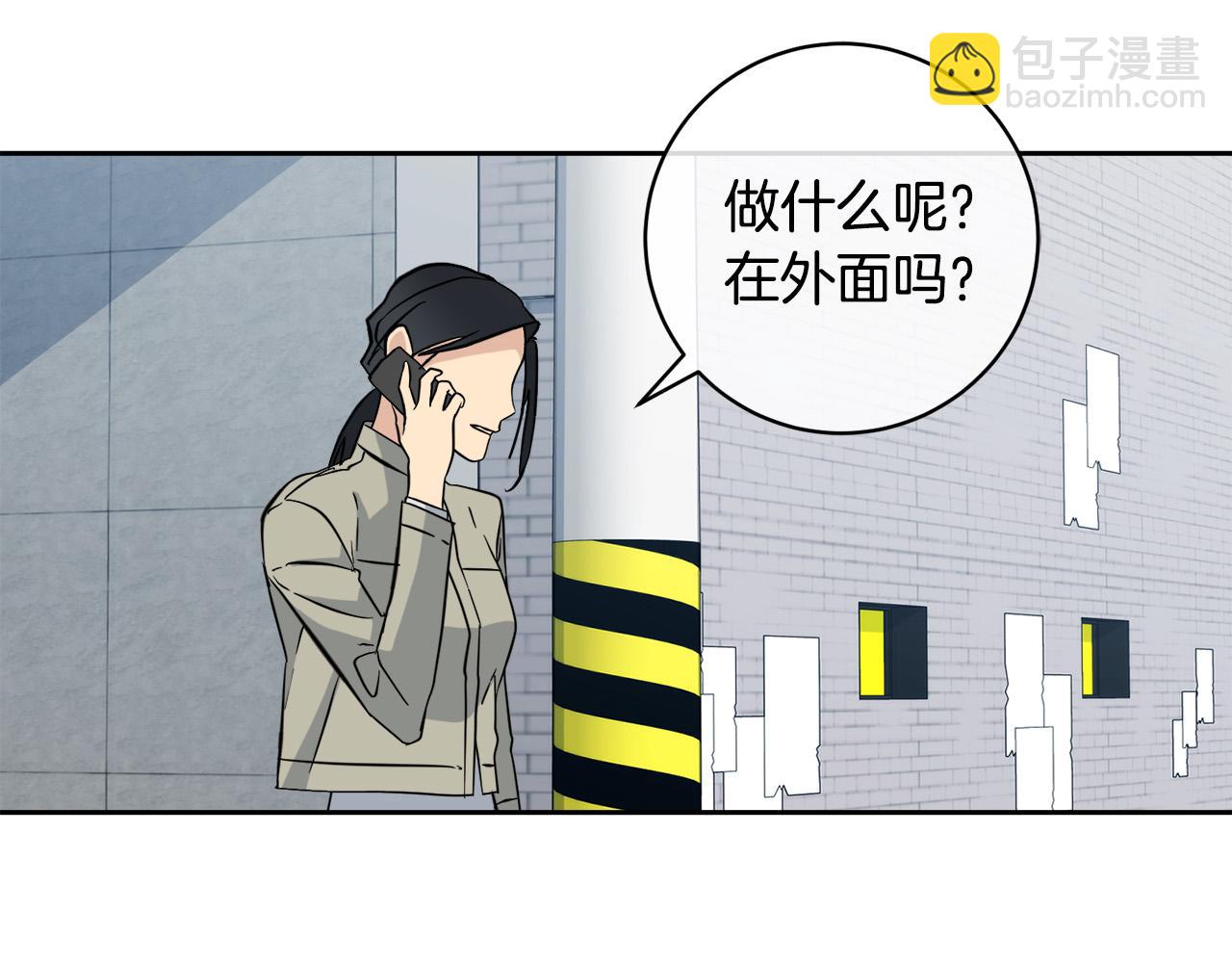 第51话 醋意56