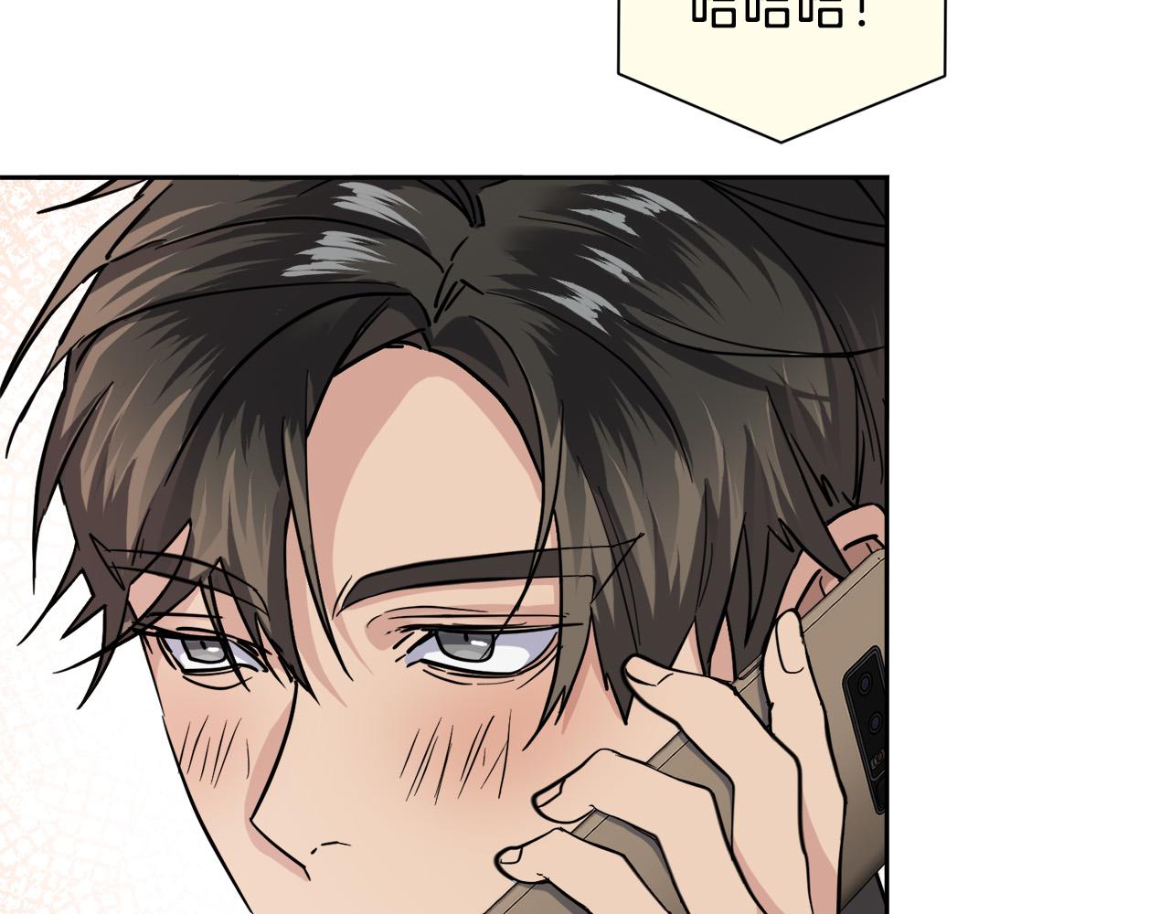 第51话 醋意62