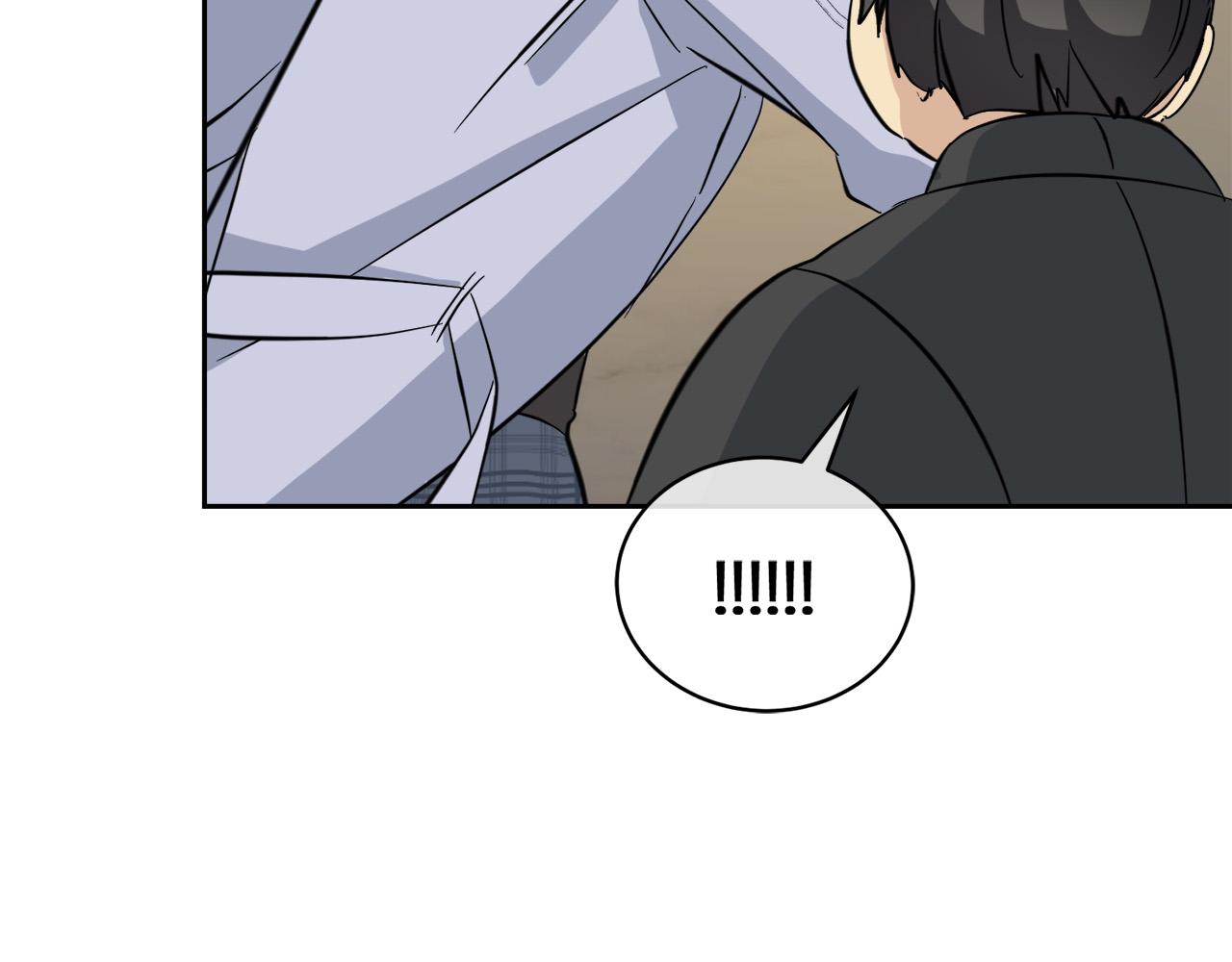 第51话 醋意90