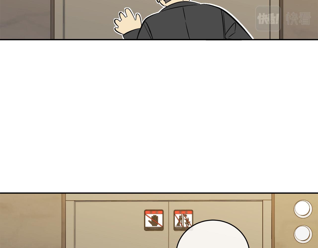 第51话 醋意94