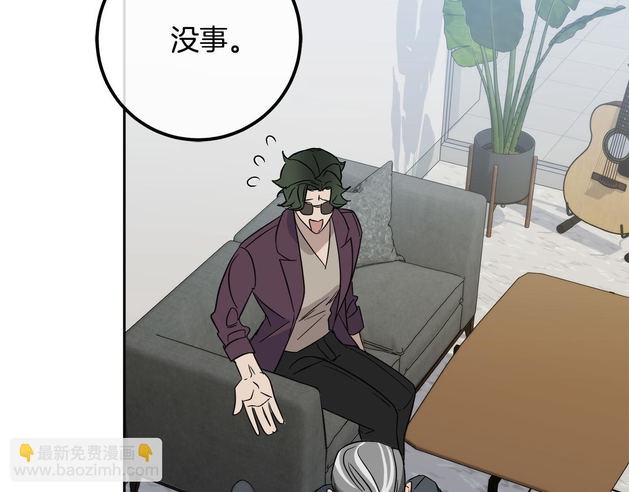 第52话 危险来临34