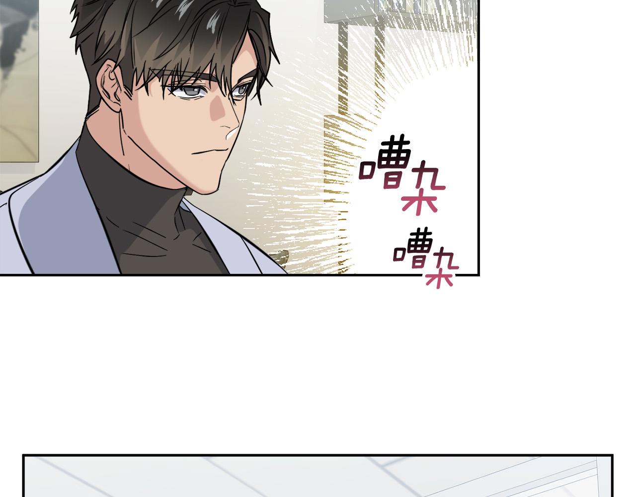 第52话 危险来临55