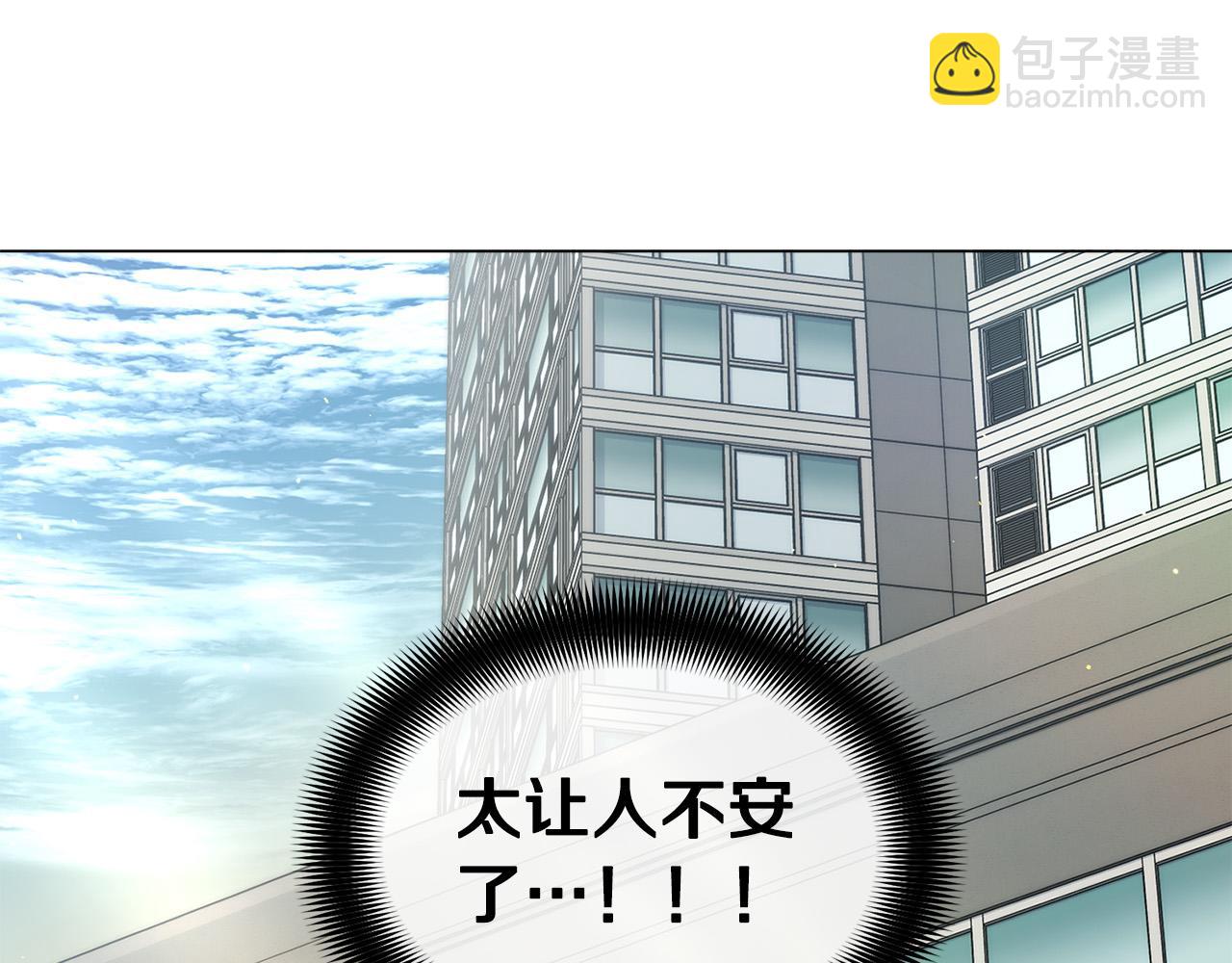 第53话 联手作战116